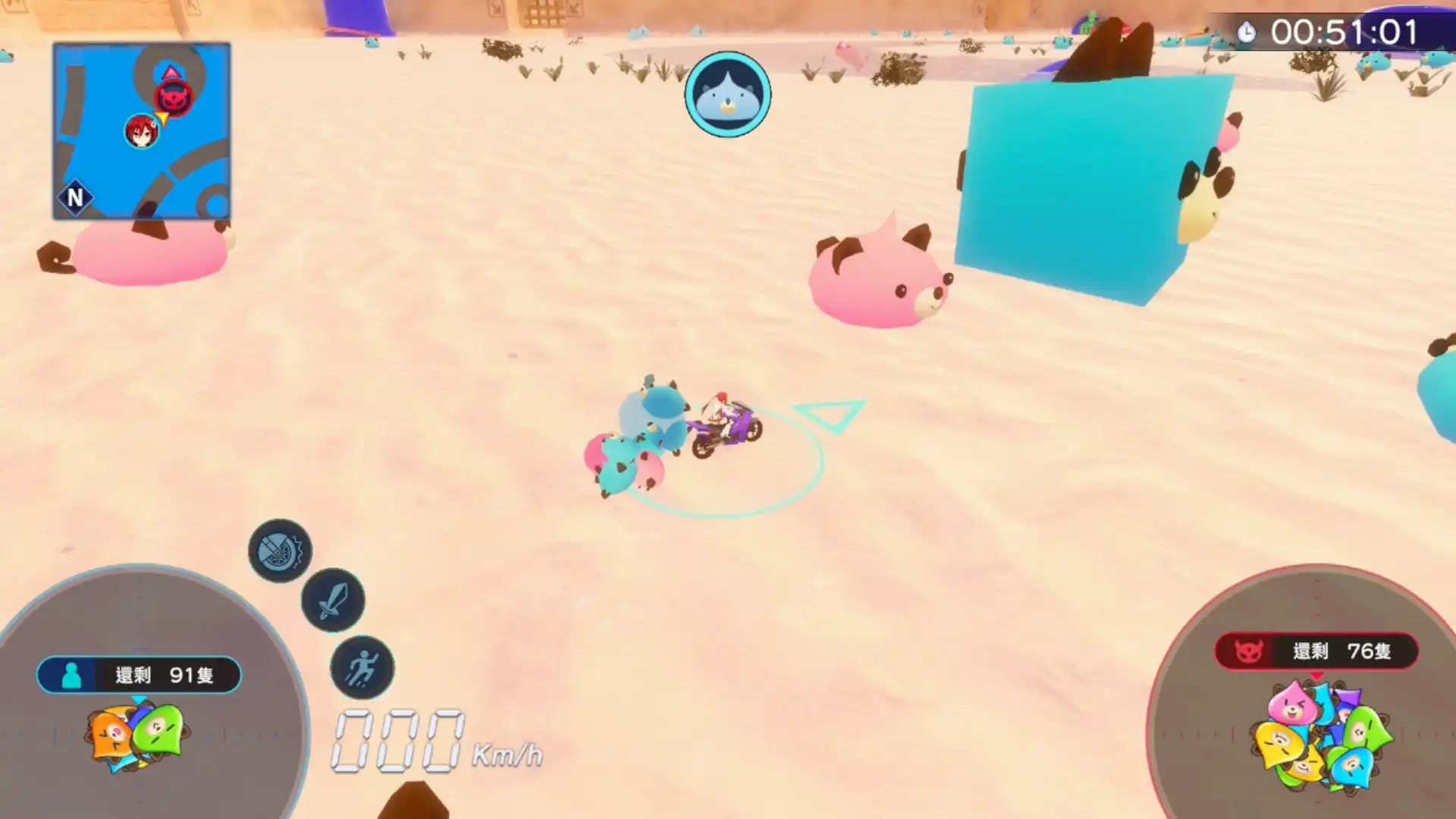 狂飆次元戰機少女 5