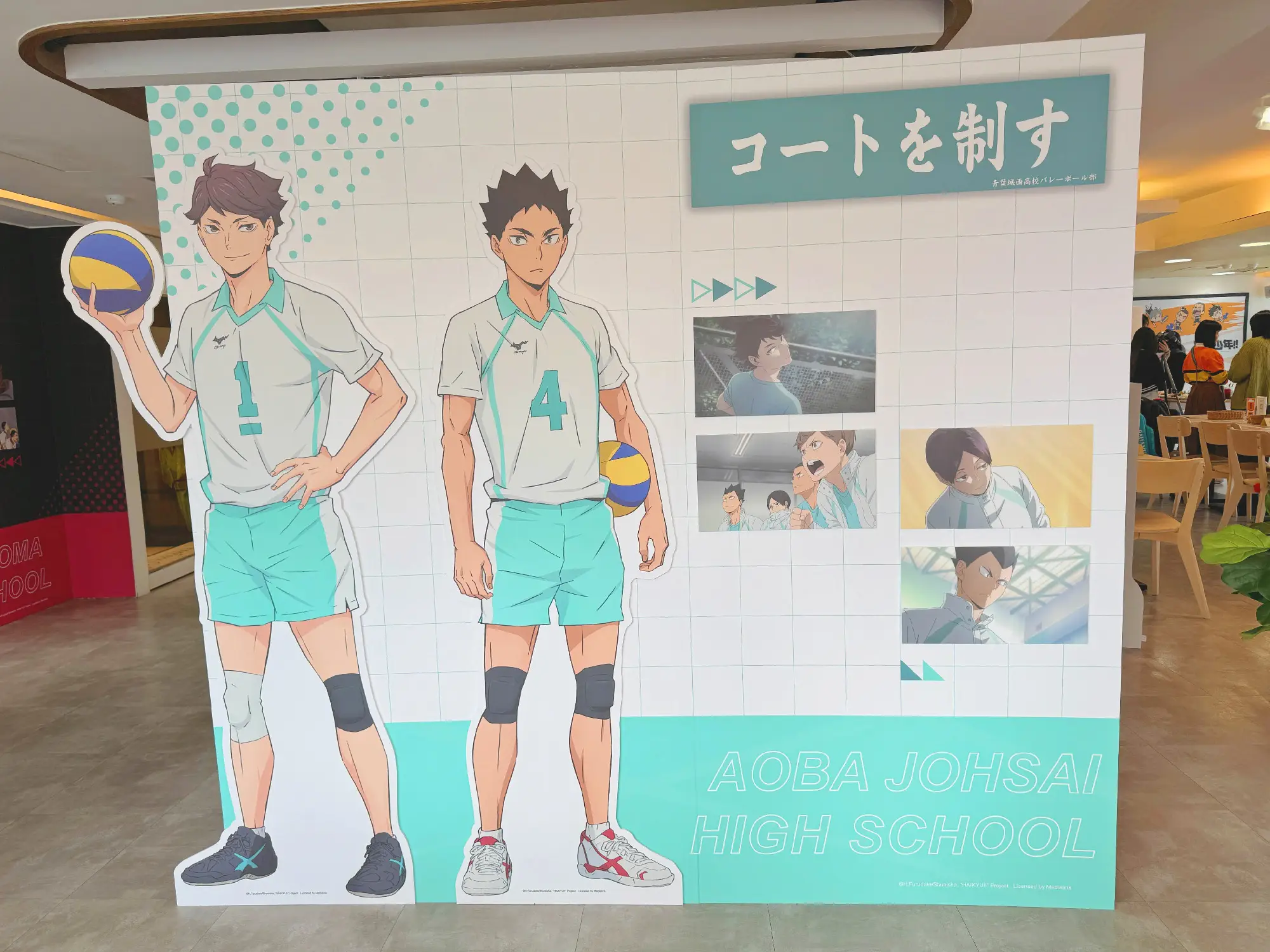 【開箱】垃圾場決戰在《排球少年!!》X FANFANS CAFÉ 主題咖啡再次熱血開打！