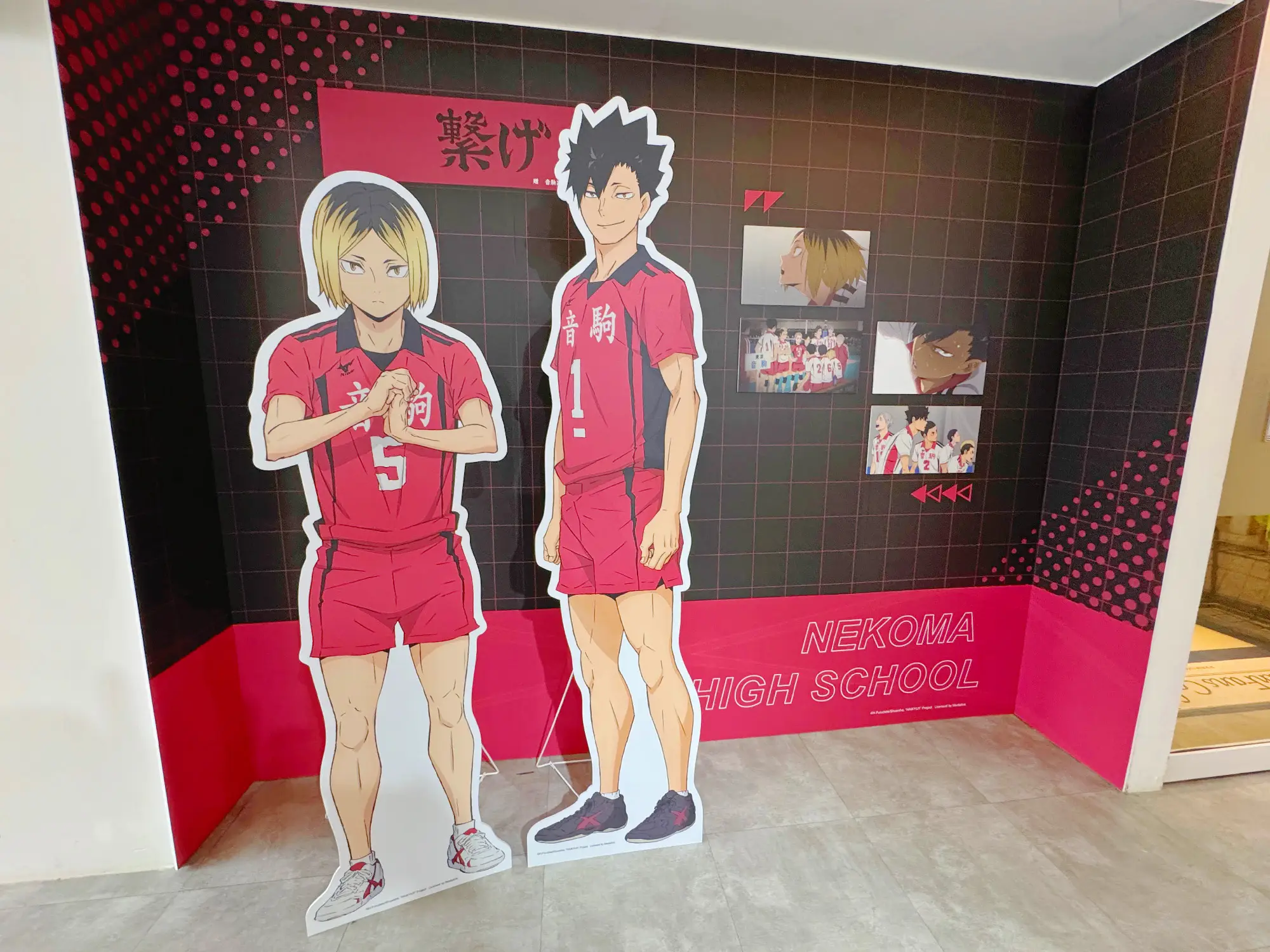 【開箱】垃圾場決戰在《排球少年!!》X FANFANS CAFÉ 主題咖啡再次熱血開打！