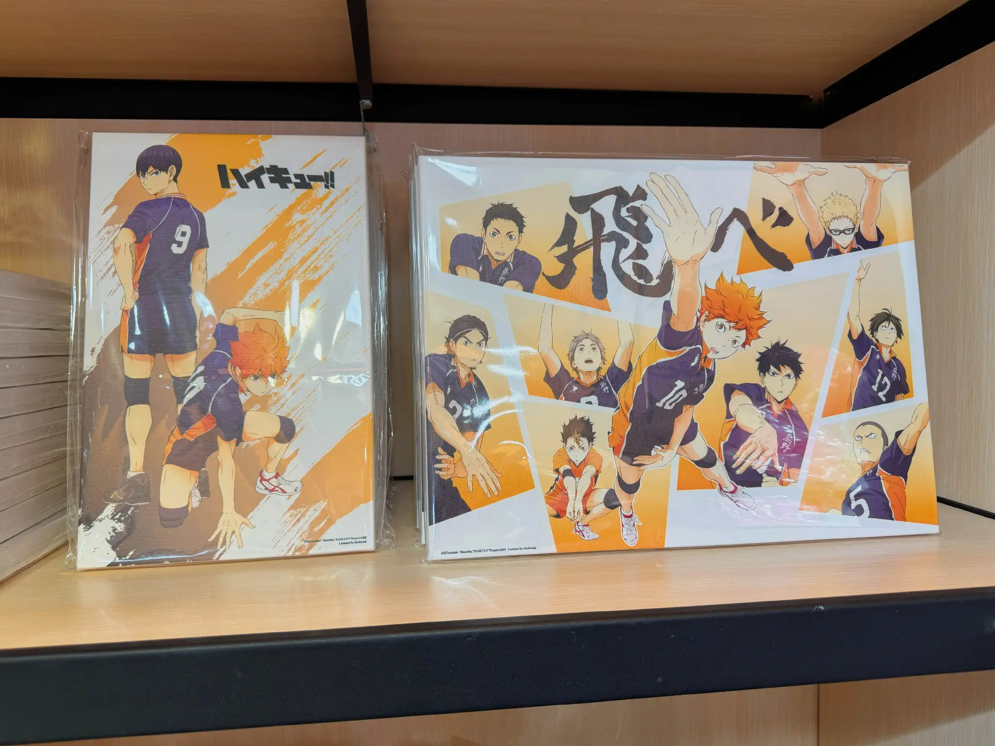 【開箱】垃圾場決戰在《排球少年!!》X FANFANS CAFÉ 主題咖啡再次熱血開打！