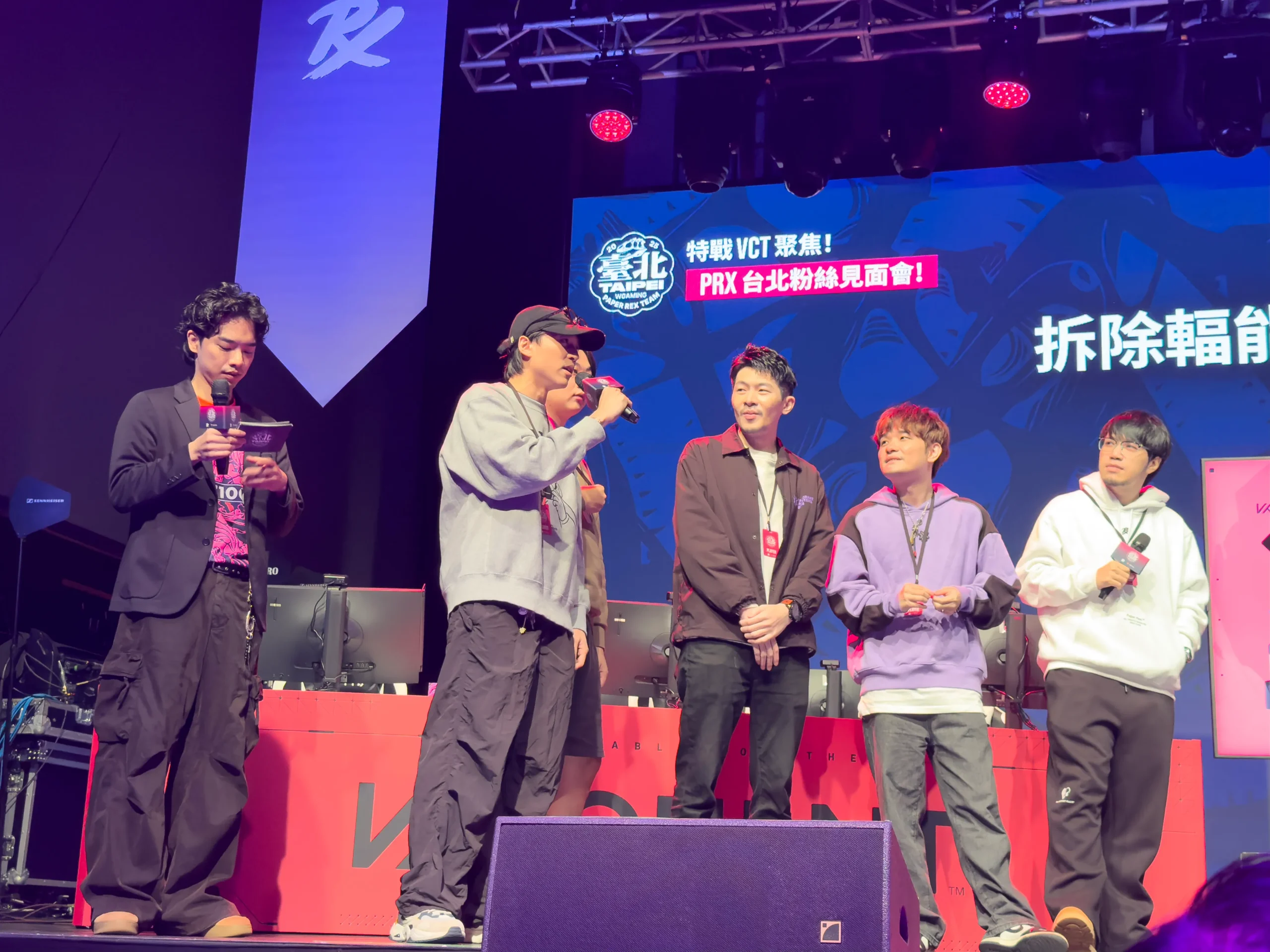 《特戰英豪》VCT 多倫多大師賽冠軍戰隊 PRX 抵台，吸引數千粉絲參與盛會！台灣大 PRX 快閃主題旗艦店即日開幕！