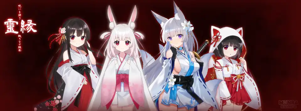 《G-EIGHT》參展作品介紹 改變命運的旅程《靈緣》一段不斷解謎的彼岸之旅