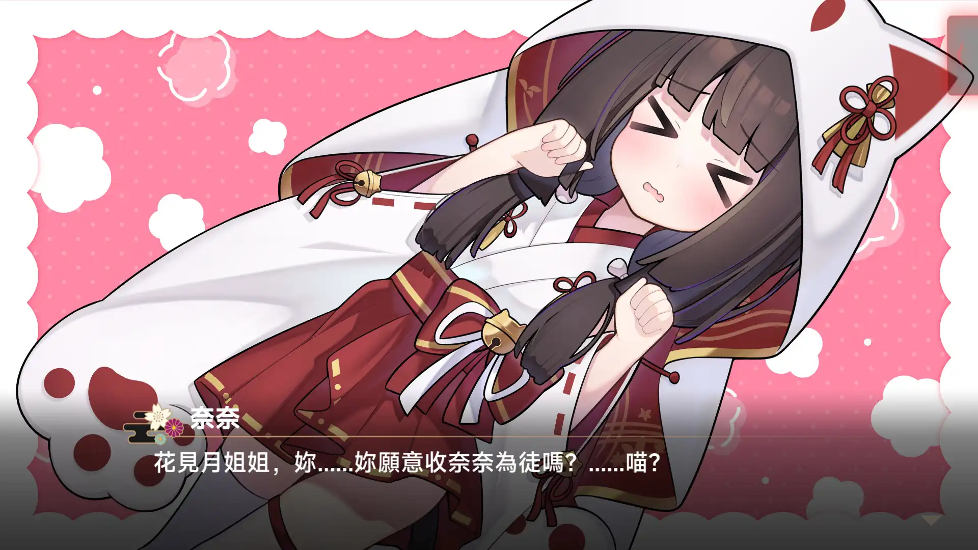 《G-EIGHT 2025》參展作品介紹 改變命運的旅程《靈緣》一段不斷解謎的彼岸之旅