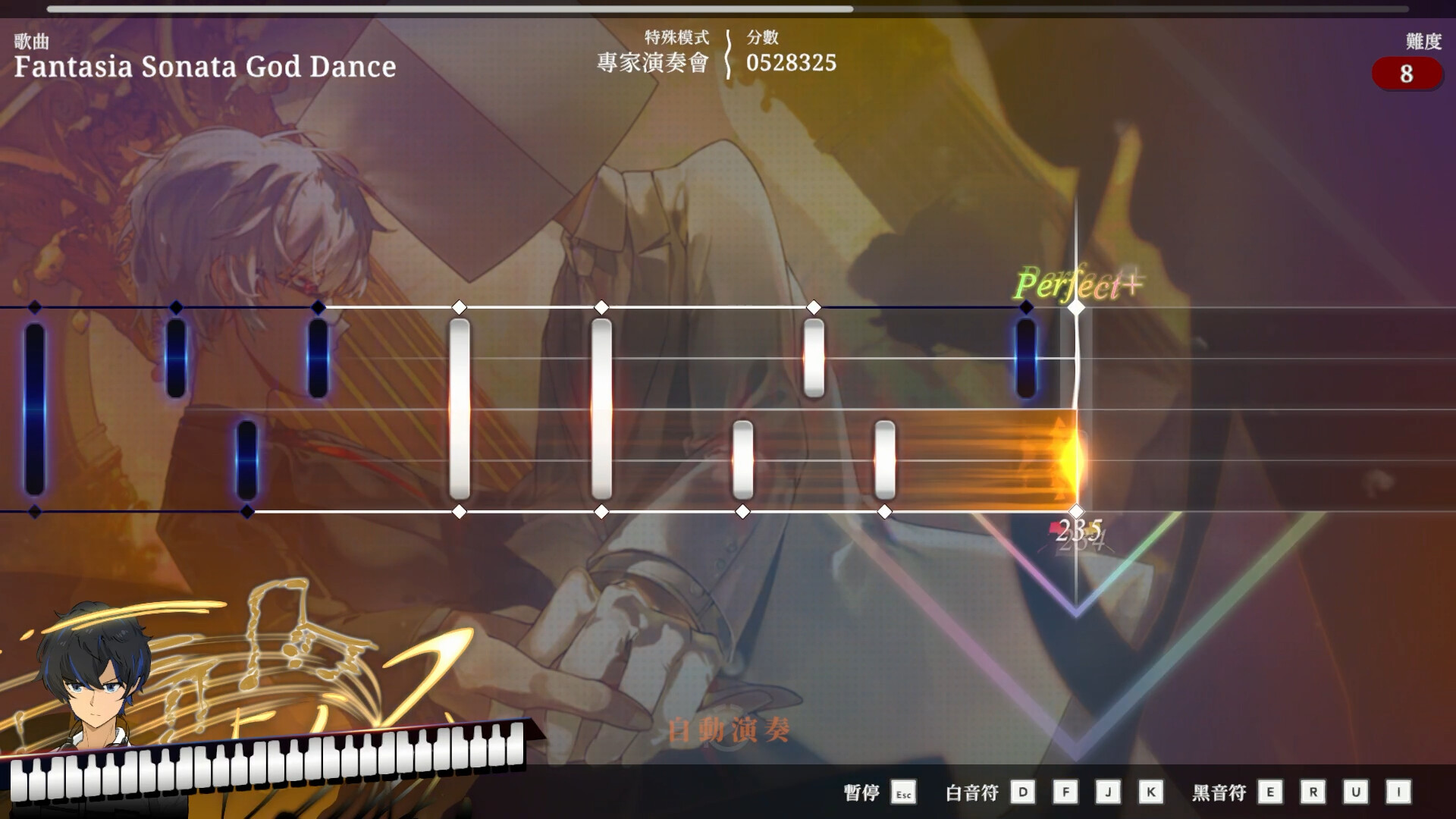 Lily Fantasia 莉莉幻想曲 3