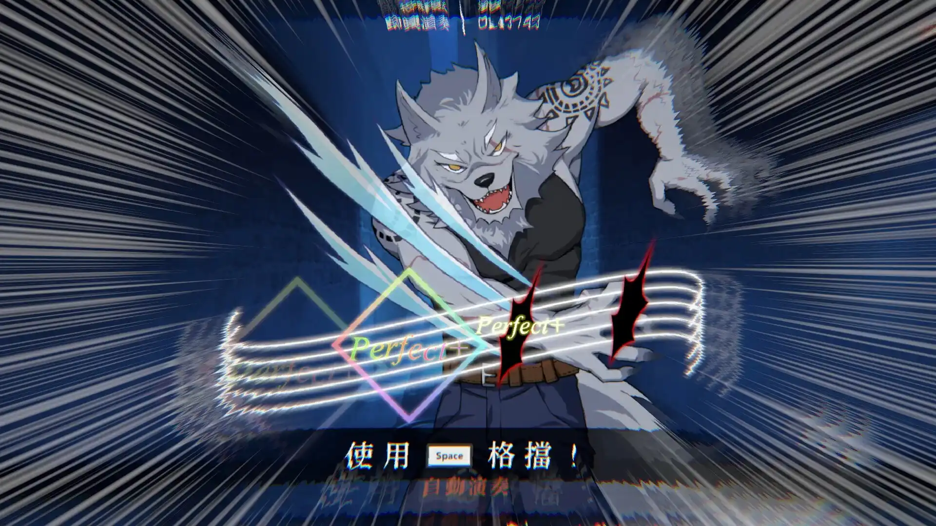 Lily Fantasia 莉莉幻想曲 4