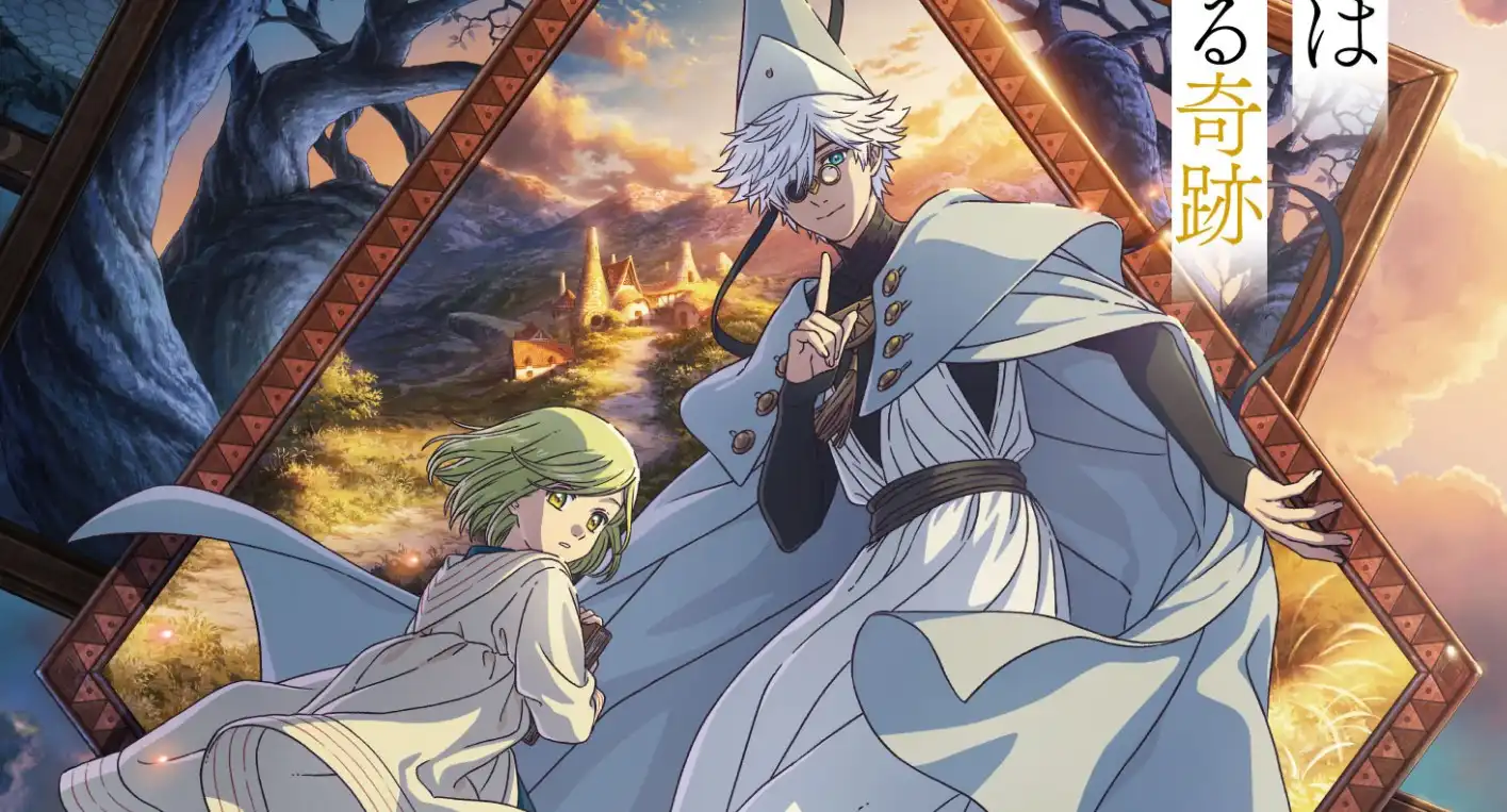 《魔法帽的工作室》前導預告片、製作團隊解禁!豪華聲優公開:木村玲奈飾演主角「可可」,花江夏樹飾演魔法師「奇夫利」!卡司及製作團隊留言也同步公開!