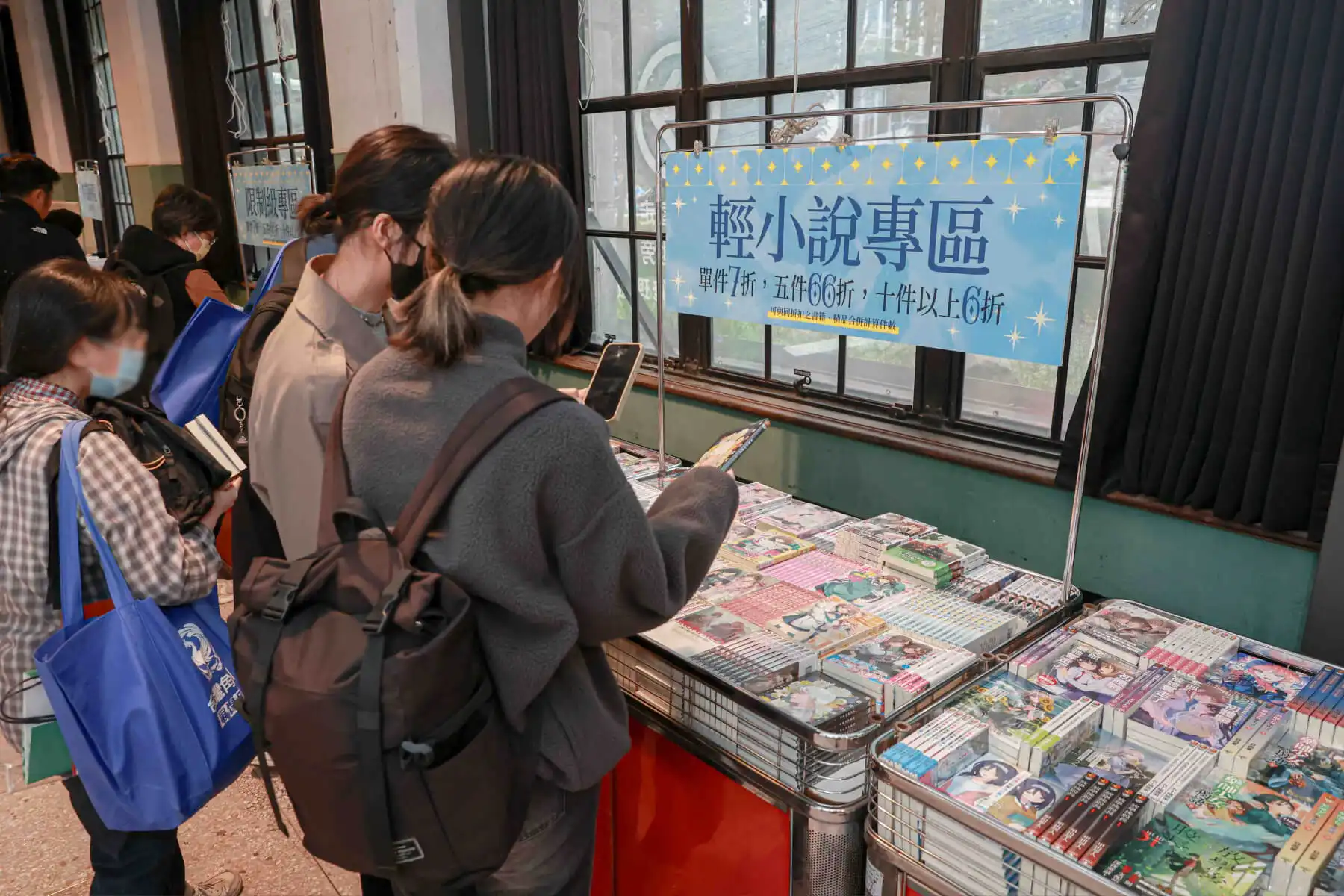 台灣角川 2025 年終感謝祭快閃店 今日隆重開展 集結獨家精品、限定活動 四天展期與粉絲歡度歲末