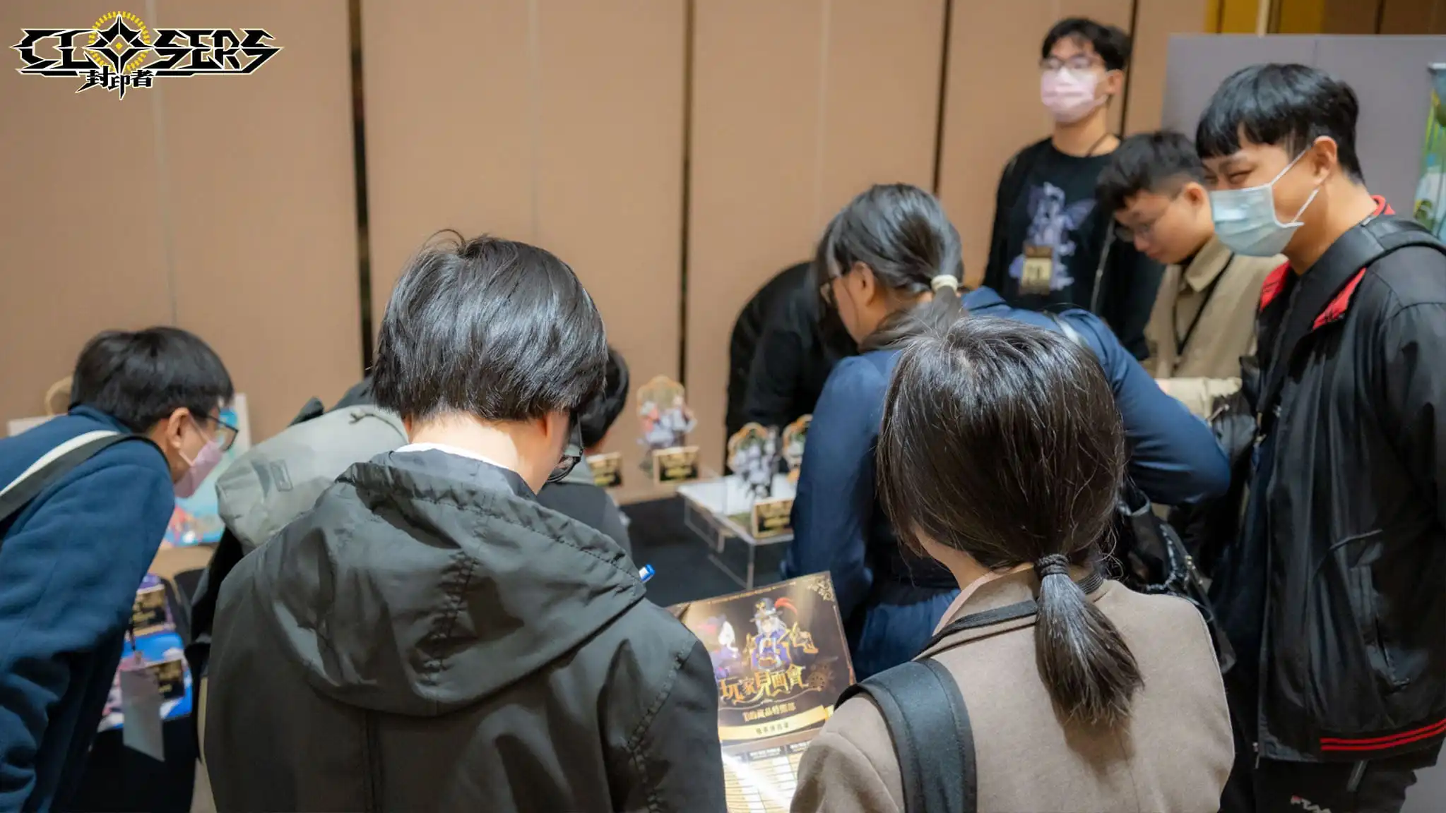《封印者：CLOSERS》2025玩家見面會圓滿落幕 精彩花絮回顧公開