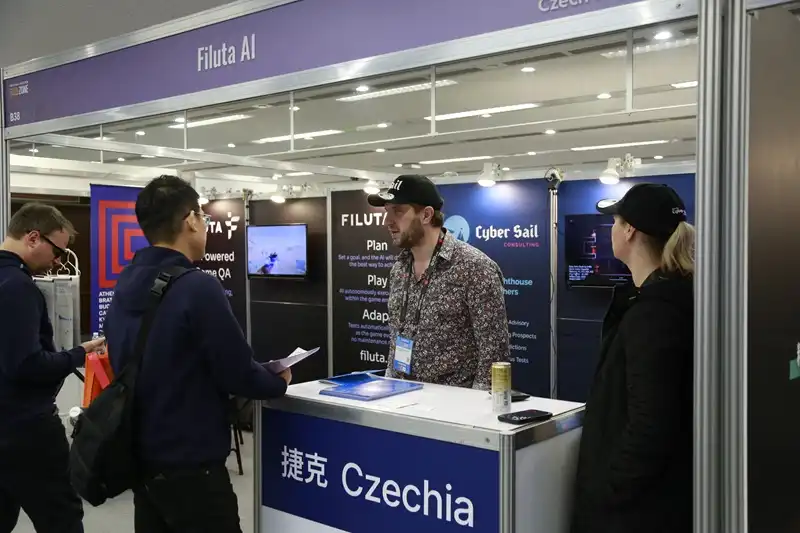 台北國際電玩展 2