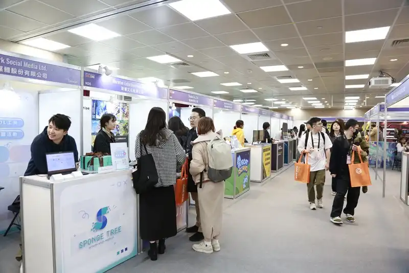 台北國際電玩展 3