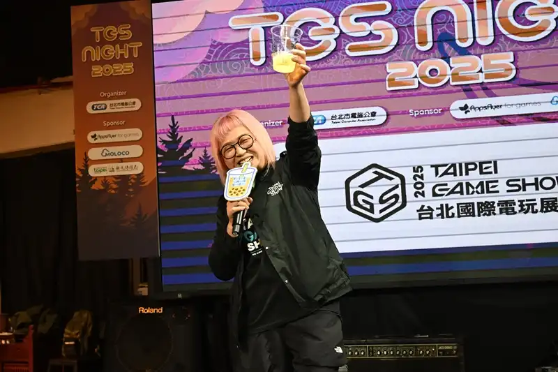 台北國際電玩展 5