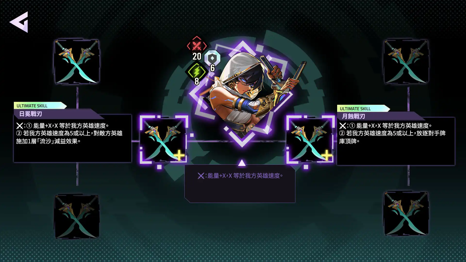 INDIE GAME 集點遊樂園 7