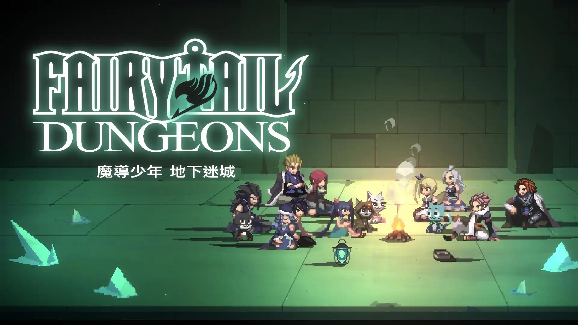 牌組構築型 Roguelike 遊戲《FAIRY TAIL 地下迷城》Nintendo Switch™ 版將於 1 月 8 日上市！Steam 版同日實施大型更新