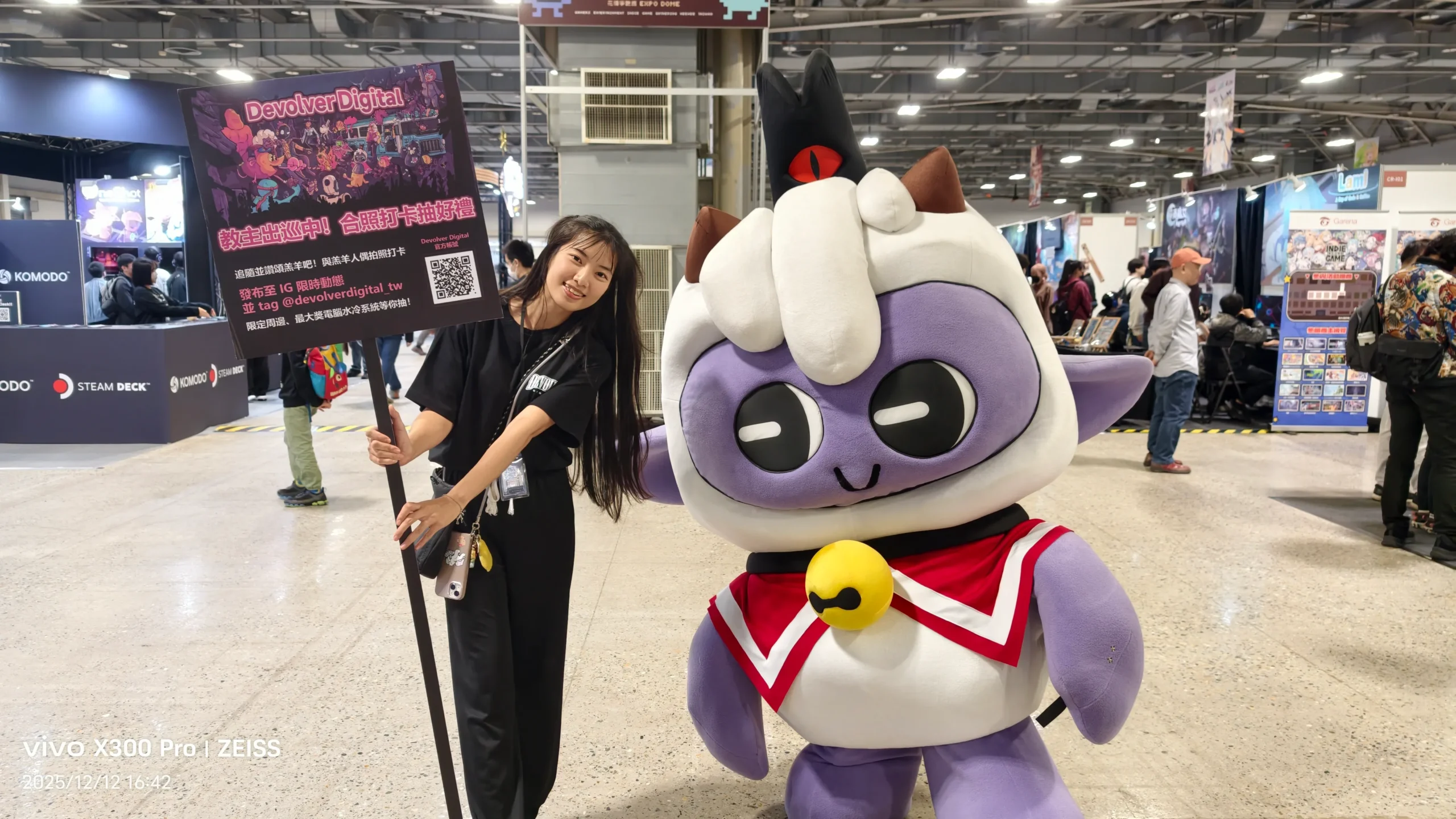 【G-EIGHT 2025】策展人專訪，持續深化國際交流，而創作者該如何作才能讓投資人更放心