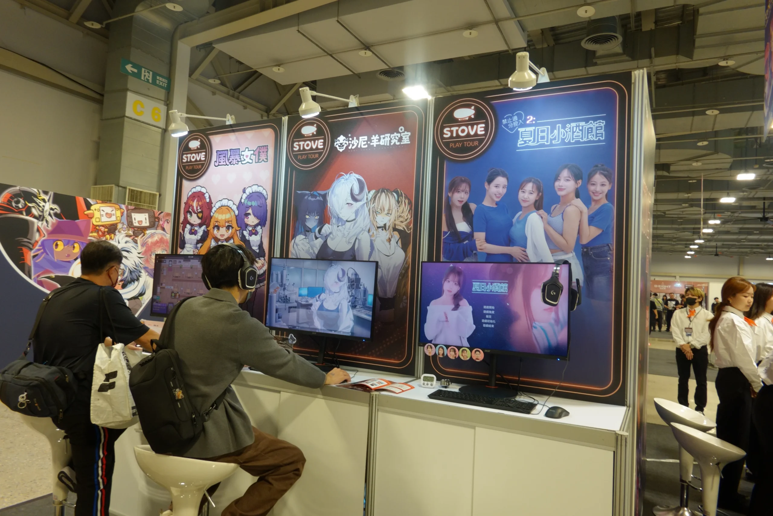 【G-EIGHT 2025】展後大回顧，海外參展商數量再創新高，超過 250 款獨立遊戲，展現台灣獨遊的驚人能量！