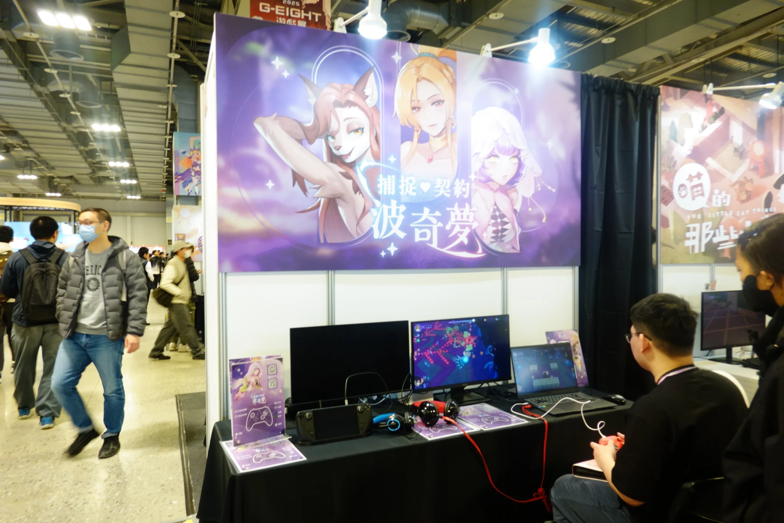 【G-EIGHT 2025】展後大回顧,海外參展商數量再創新高,超過 250 款獨立遊戲,展現台灣獨遊的驚人能量!