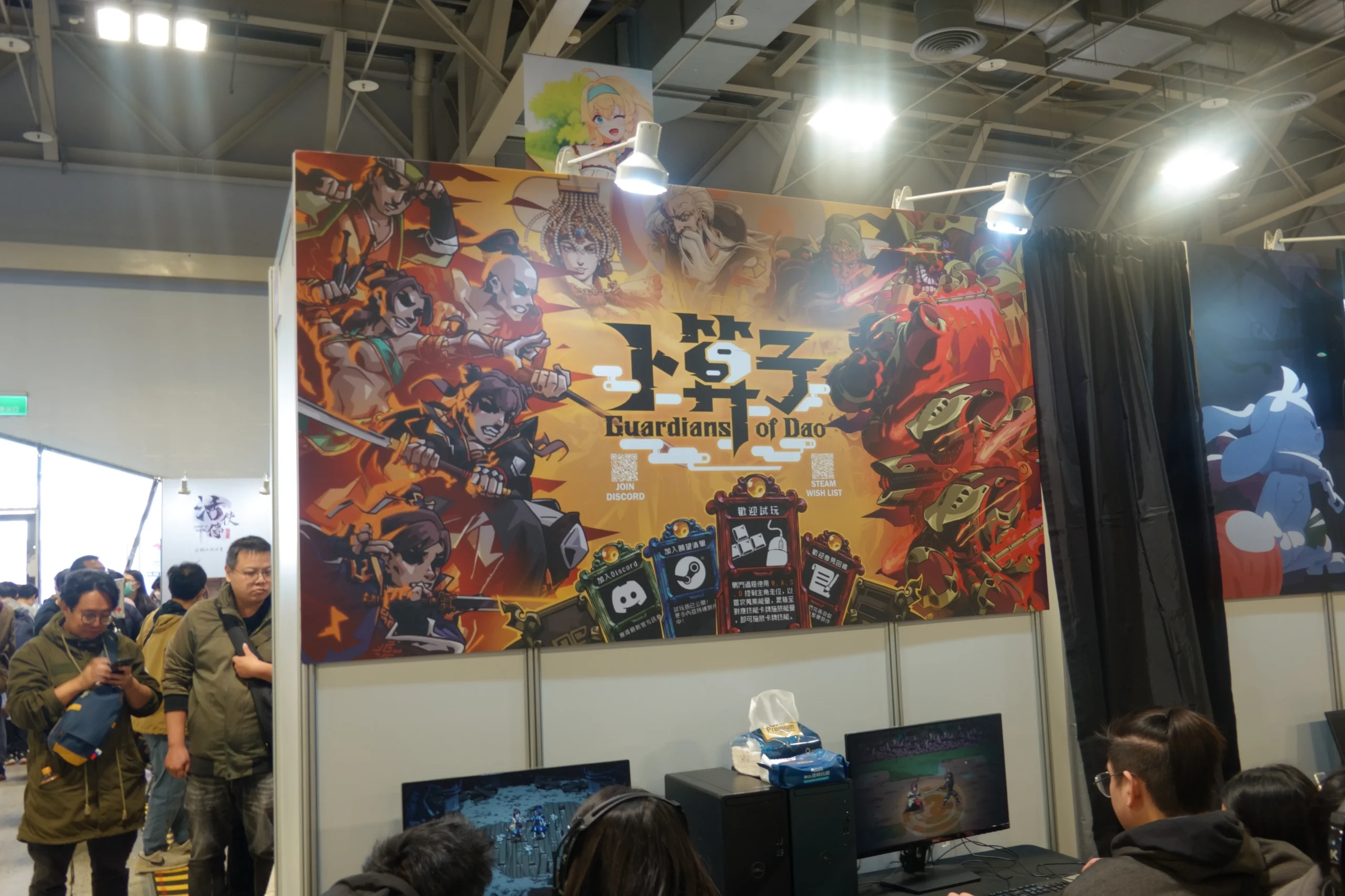 【G-EIGHT 2025】展後大回顧,海外參展商數量再創新高,超過 250 款獨立遊戲,展現台灣獨遊的驚人能量!