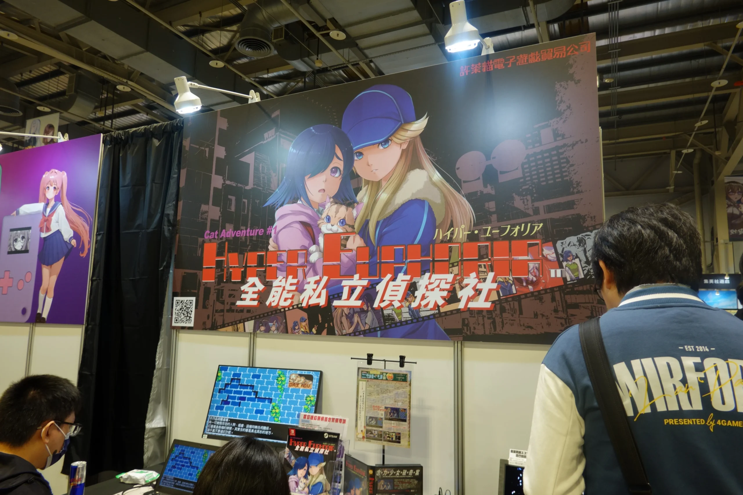 【G-EIGHT 2025】展後大回顧,海外參展商數量再創新高,超過 250 款獨立遊戲,展現台灣獨遊的驚人能量!