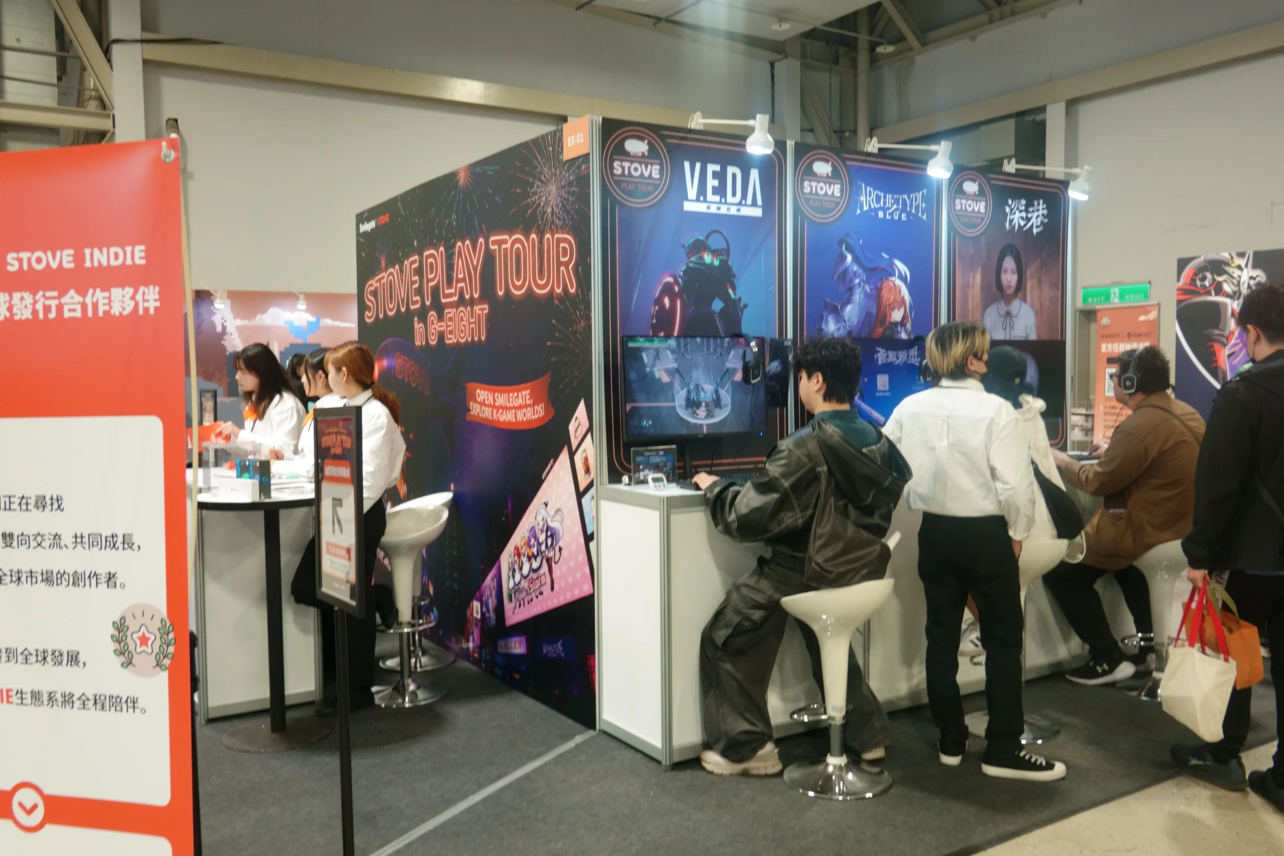 【G-EIGHT 2025】展後大回顧，海外參展商數量再創新高，超過 250 款獨立遊戲，展現台灣獨遊的驚人能量！