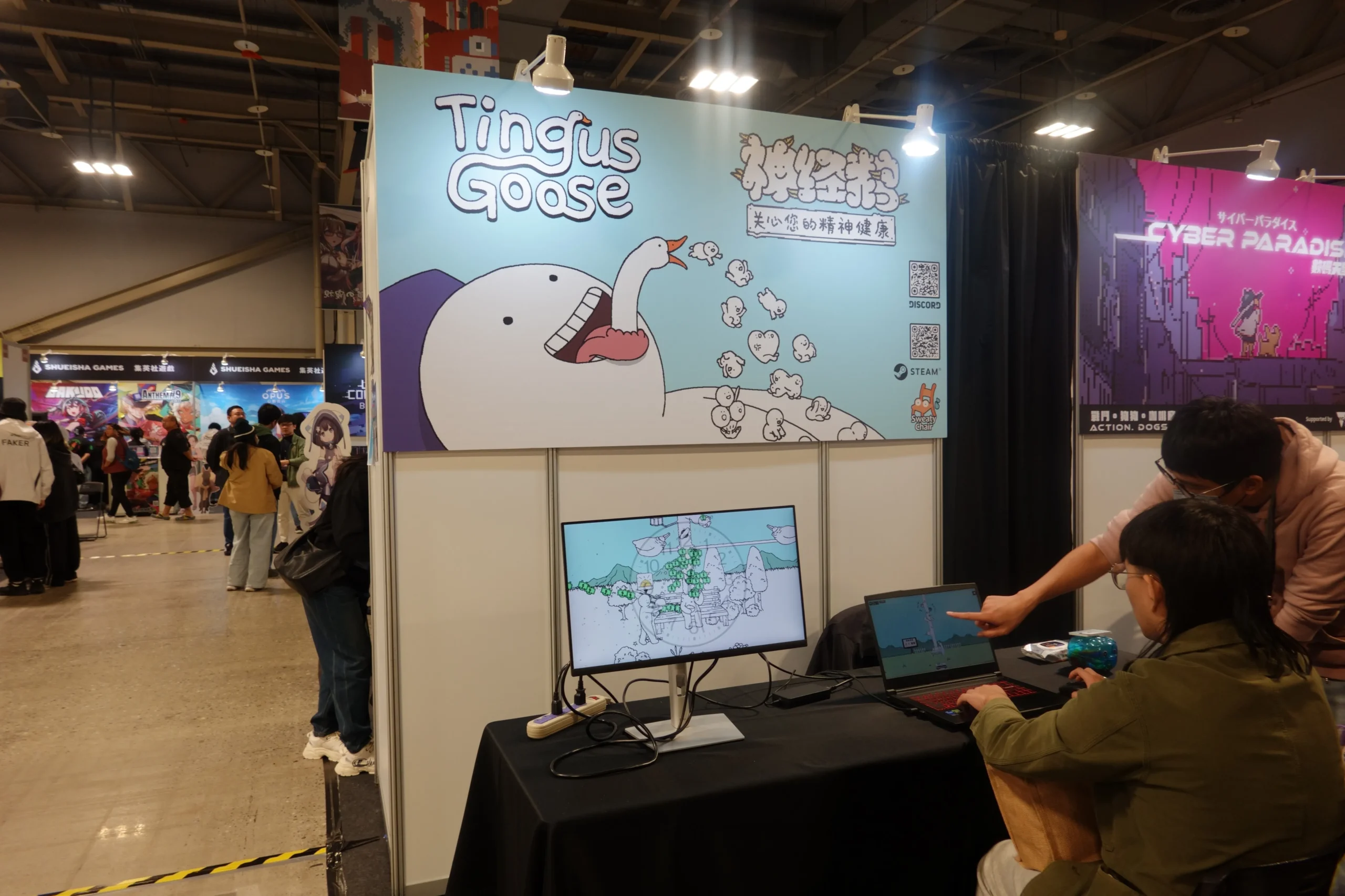 【G-EIGHT 2025】展後大回顧,海外參展商數量再創新高,超過 250 款獨立遊戲,展現台灣獨遊的驚人能量!