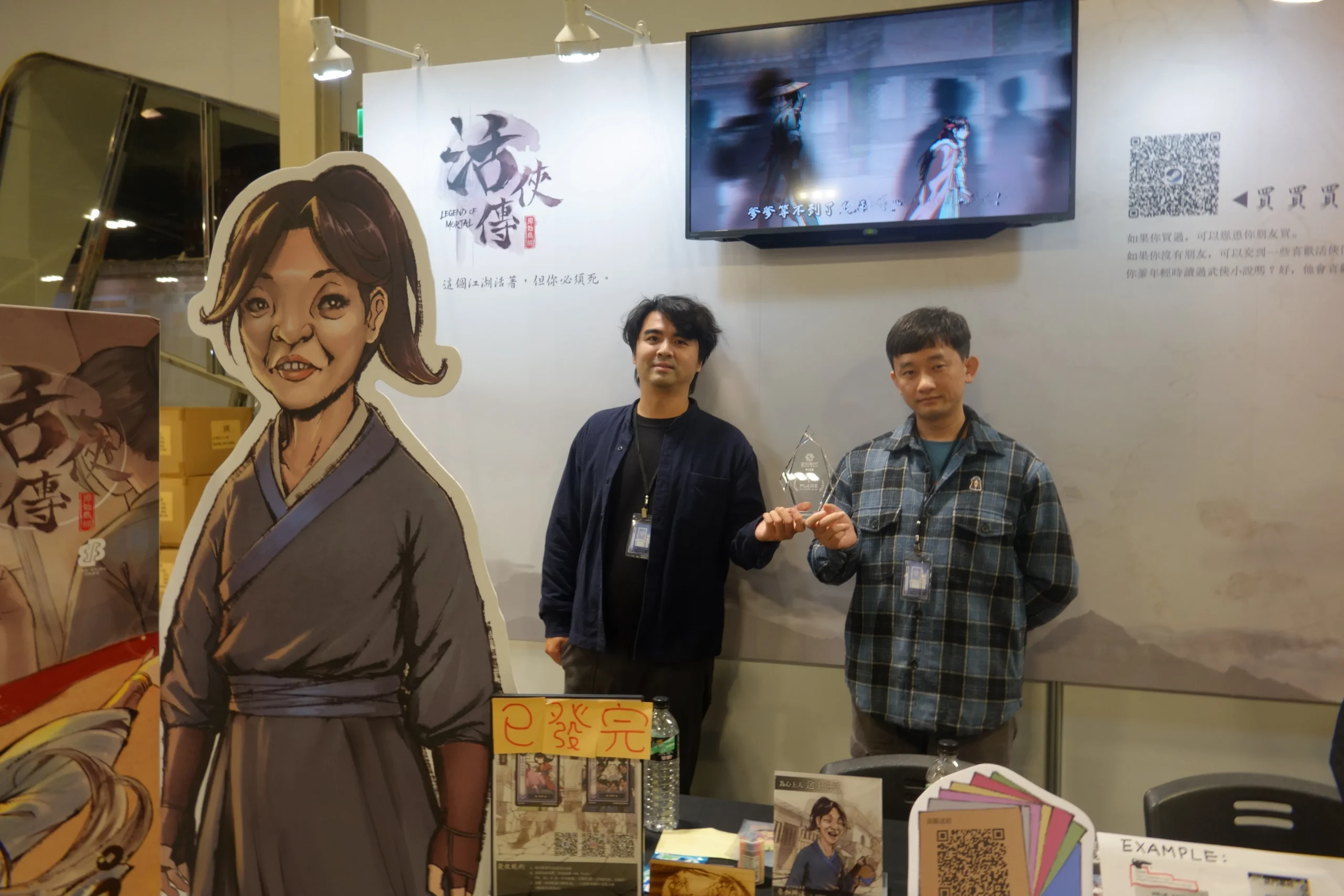 【G-EIGHT 2025】展後大回顧，海外參展商數量再創新高，超過 250 款獨立遊戲，展現台灣獨遊的驚人能量！