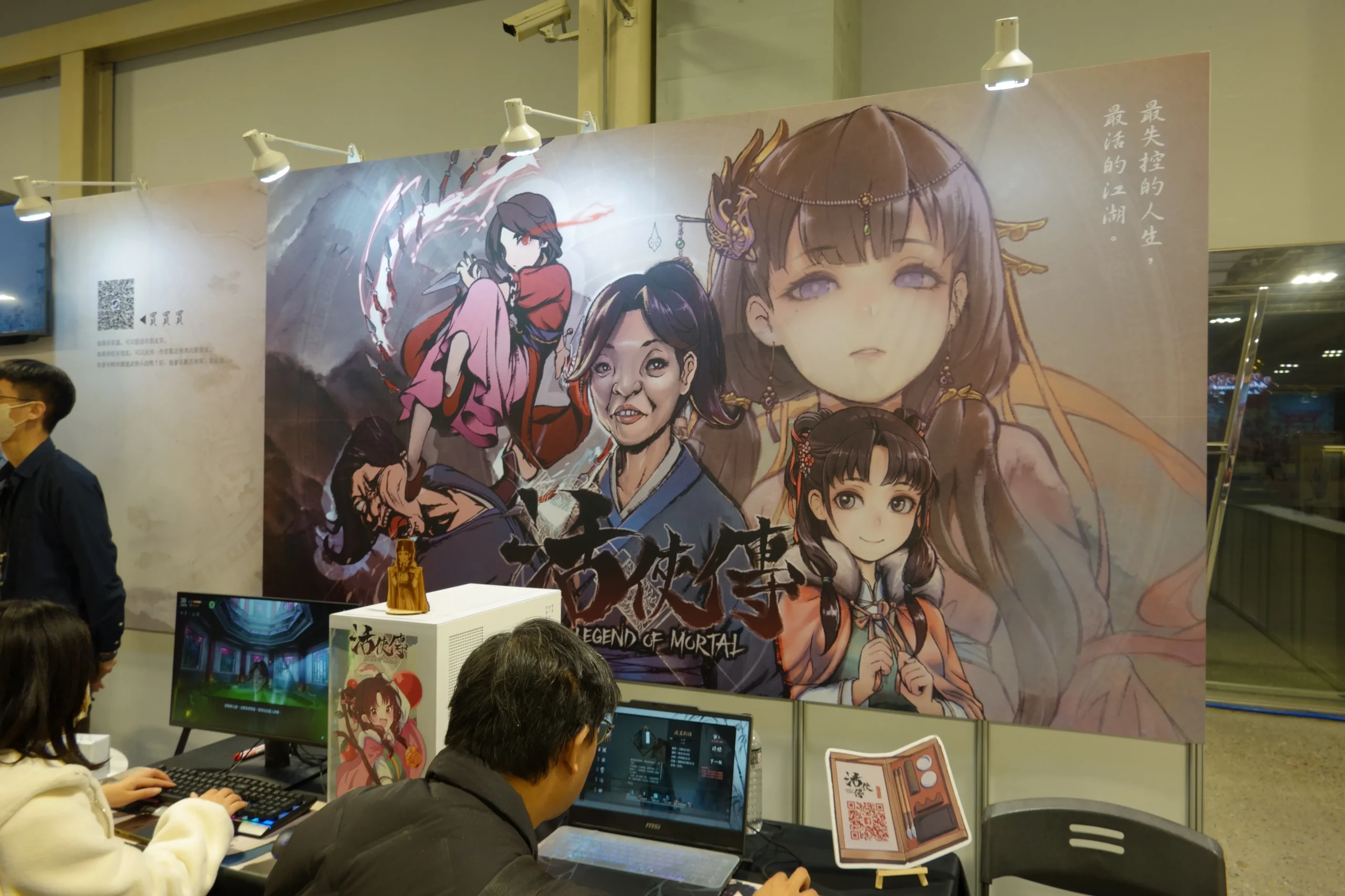 【G-EIGHT 2025】展後大回顧,海外參展商數量再創新高,超過 250 款獨立遊戲,展現台灣獨遊的驚人能量!