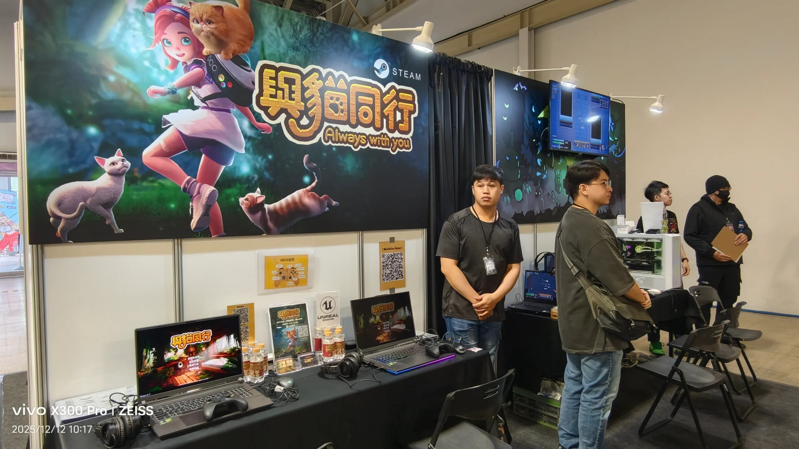 【G-EIGHT 2025】展後大回顧,海外參展商數量再創新高,超過 250 款獨立遊戲,展現台灣獨遊的驚人能量!