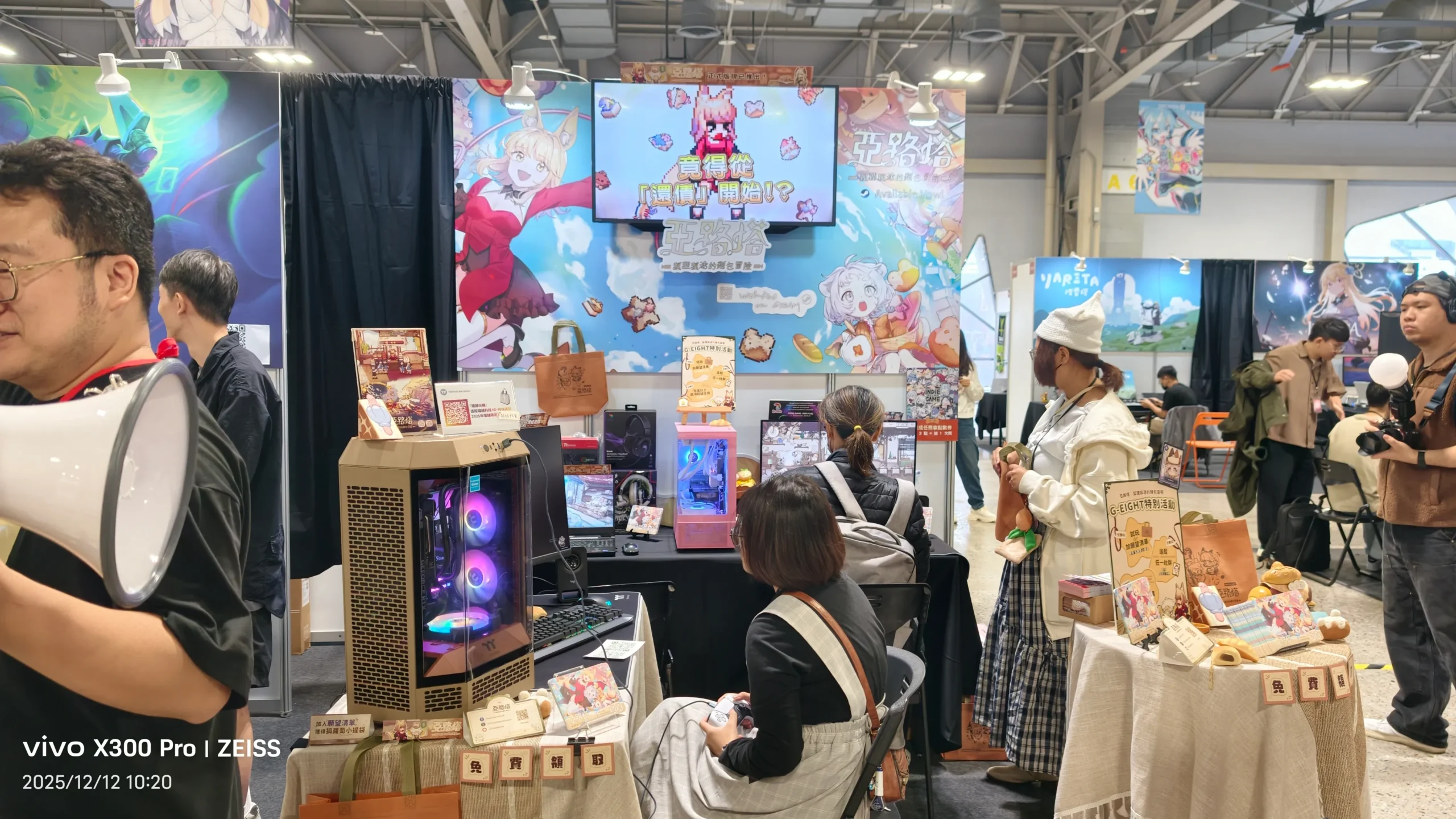 【G-EIGHT 2025】展後大回顧，海外參展商數量再創新高，超過 250 款獨立遊戲，展現台灣獨遊的驚人能量！