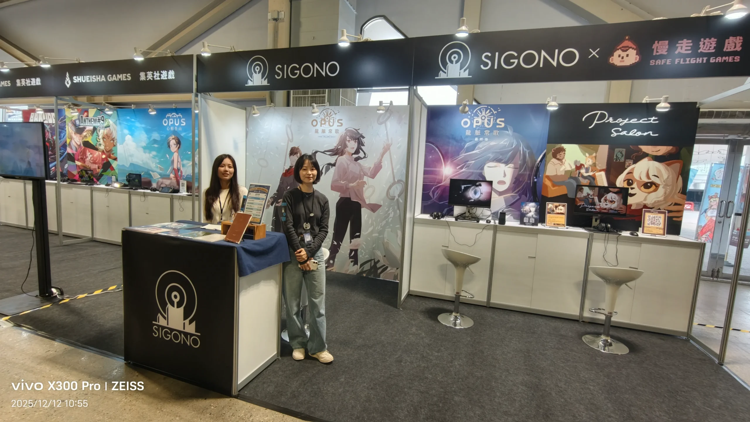 【G-EIGHT 2025】展後大回顧,海外參展商數量再創新高,超過 250 款獨立遊戲,展現台灣獨遊的驚人能量!