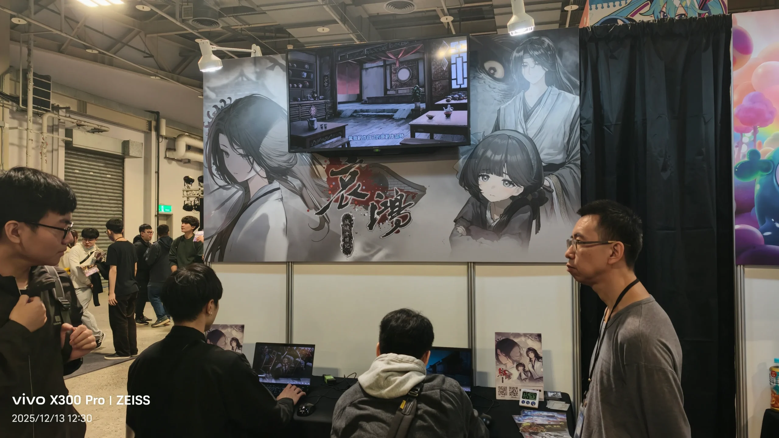 【G-EIGHT 2025】展後大回顧,海外參展商數量再創新高,超過 250 款獨立遊戲,展現台灣獨遊的驚人能量!