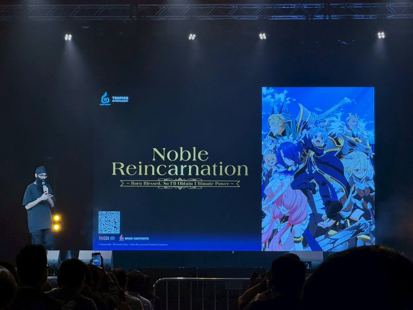 1.新聞稿照片《貴族轉生》AFASG