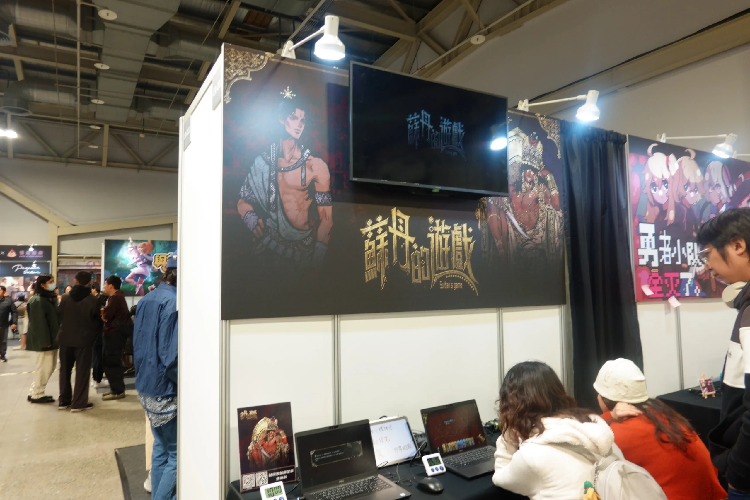 【G-EIGHT 2025】展後大回顧，海外參展商數量再創新高，超過 250 款獨立遊戲，展現台灣獨遊的驚人能量！