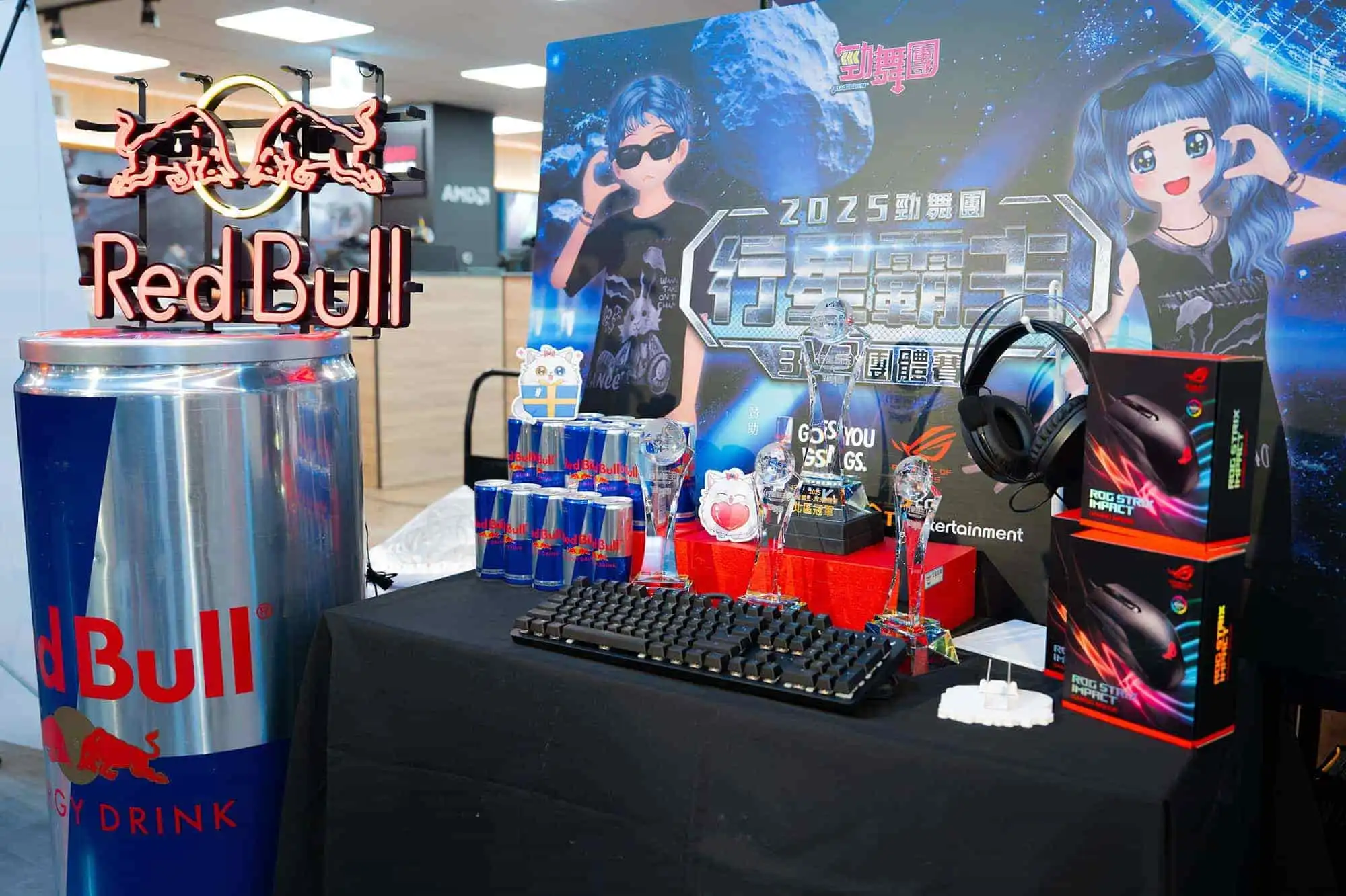 《勁舞團 Audition》行星霸主-3V3 團戰 北區最強隊伍「徵求穩定牌咖 2.0」殺出重圍！