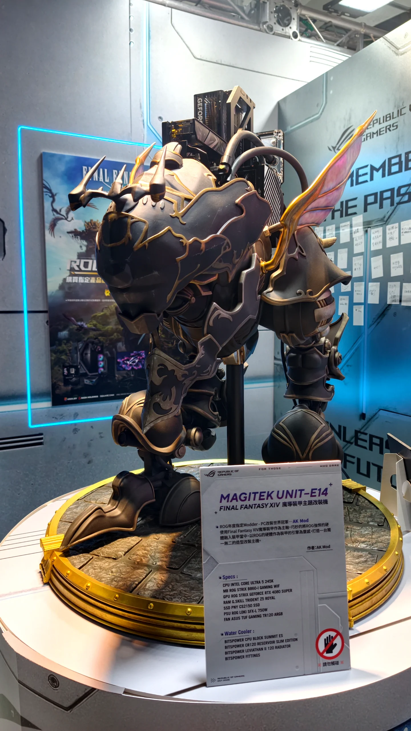 從高校盃到創意改裝 GAMFORCE打造年度最大PC玩家交流平台