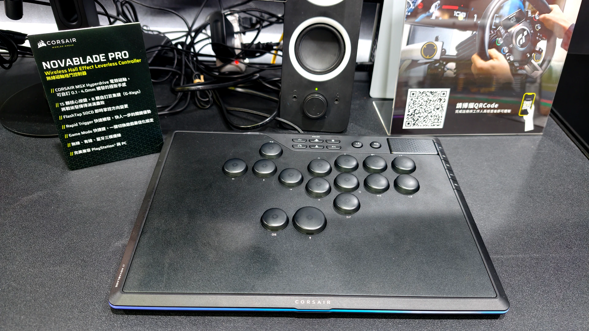 從高校盃到創意改裝 GAMFORCE打造年度最大PC玩家交流平台