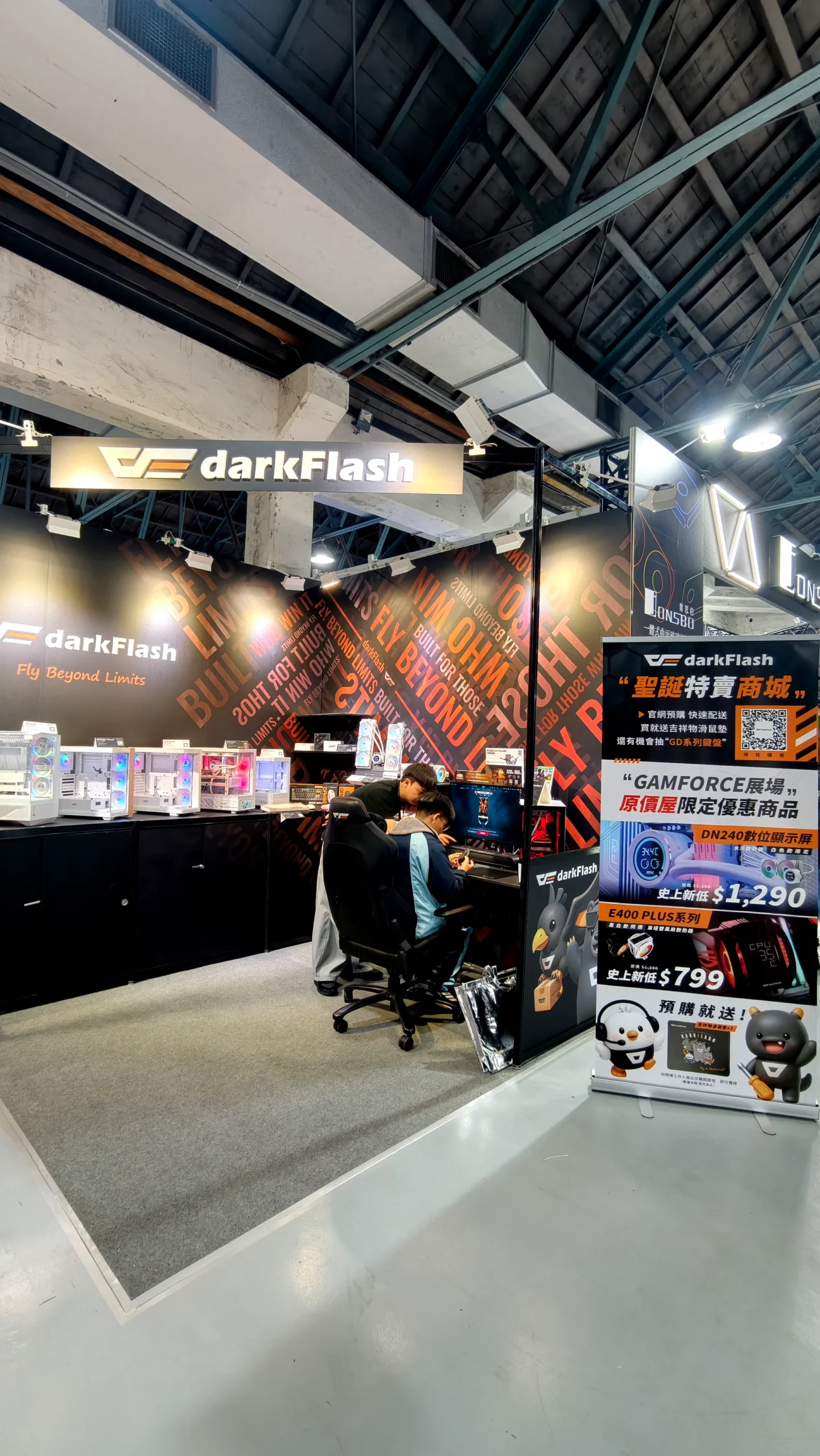 從高校盃到創意改裝 GAMFORCE打造年度最大PC玩家交流平台