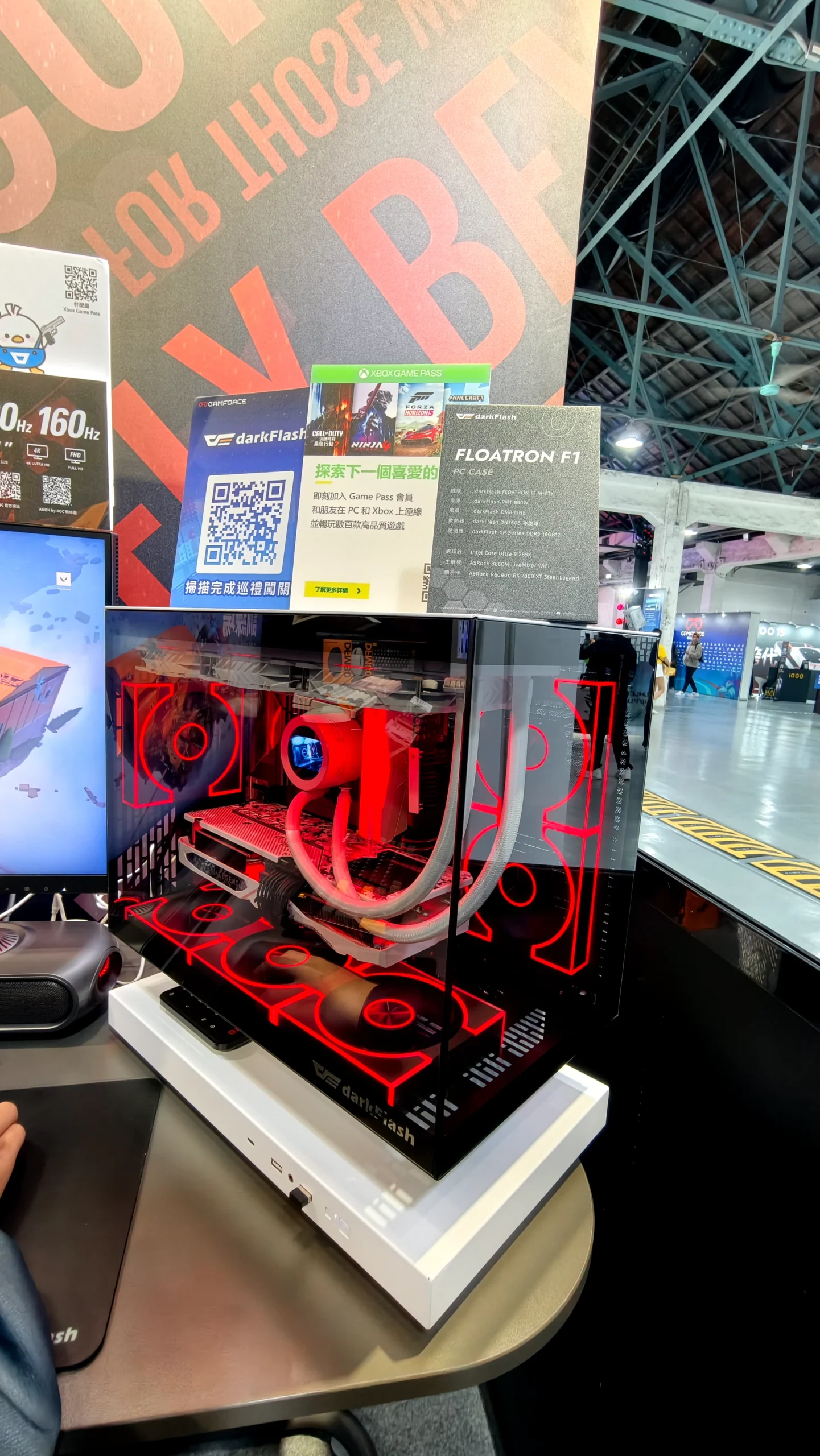 從高校盃到創意改裝 GAMFORCE打造年度最大PC玩家交流平台