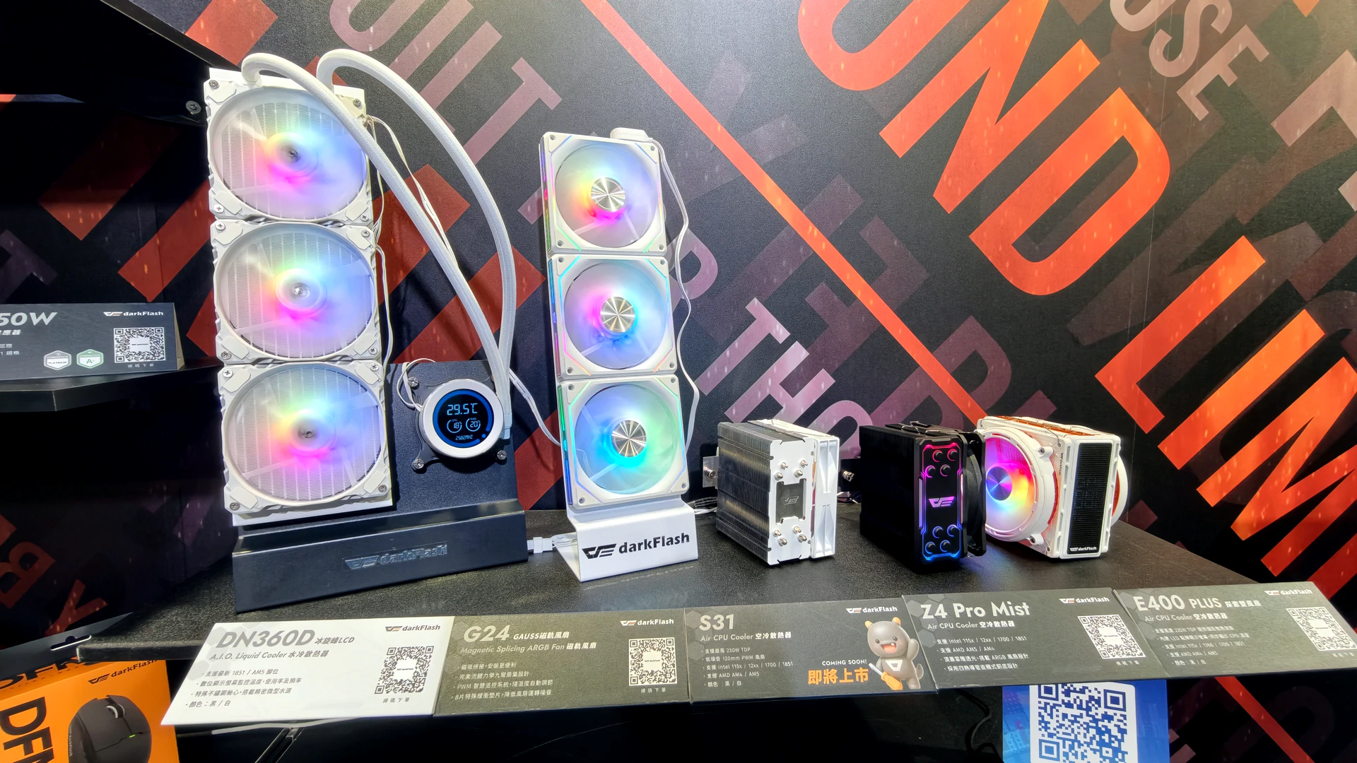 從高校盃到創意改裝 GAMFORCE打造年度最大PC玩家交流平台