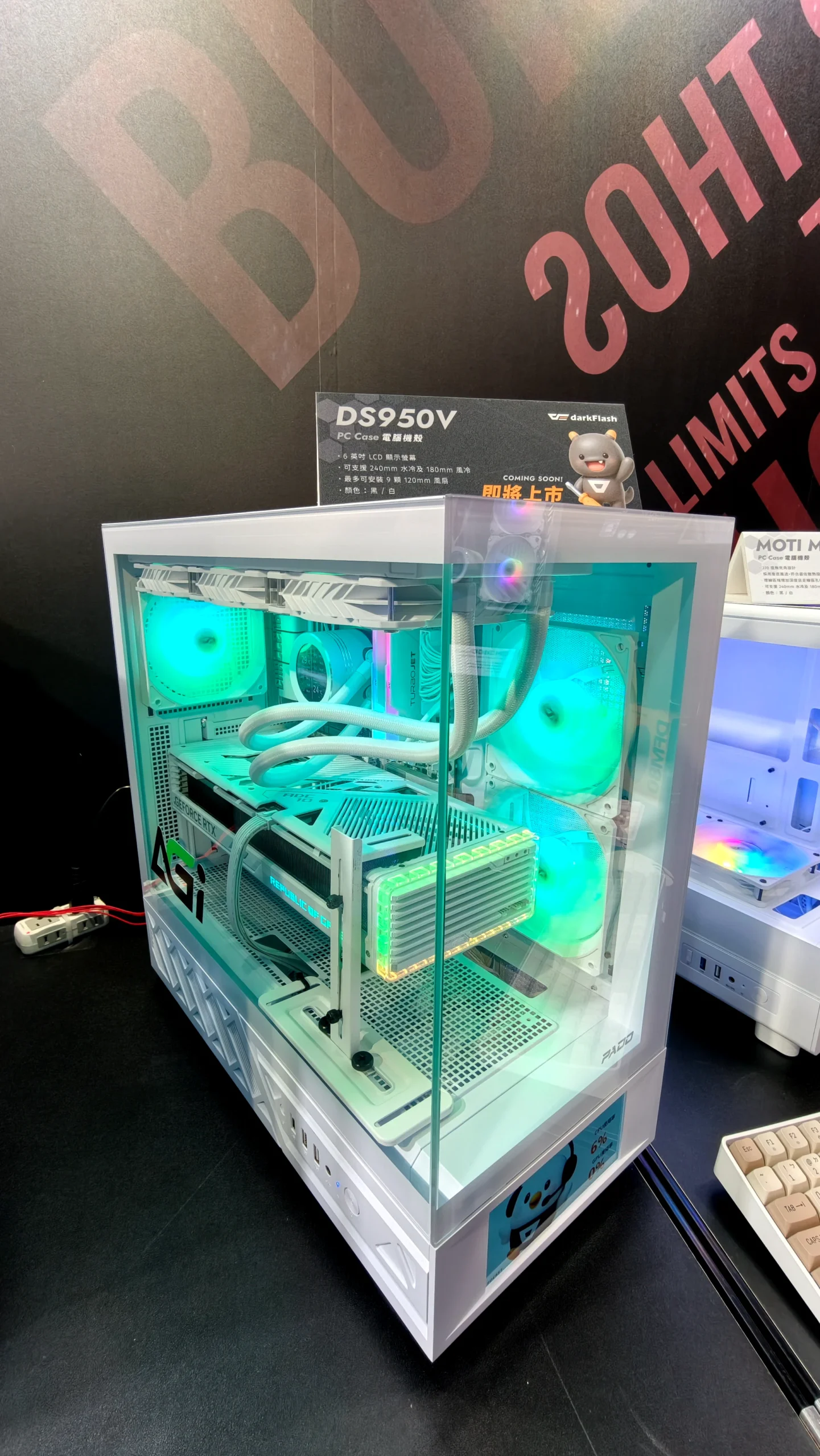 從高校盃到創意改裝 GAMFORCE打造年度最大PC玩家交流平台