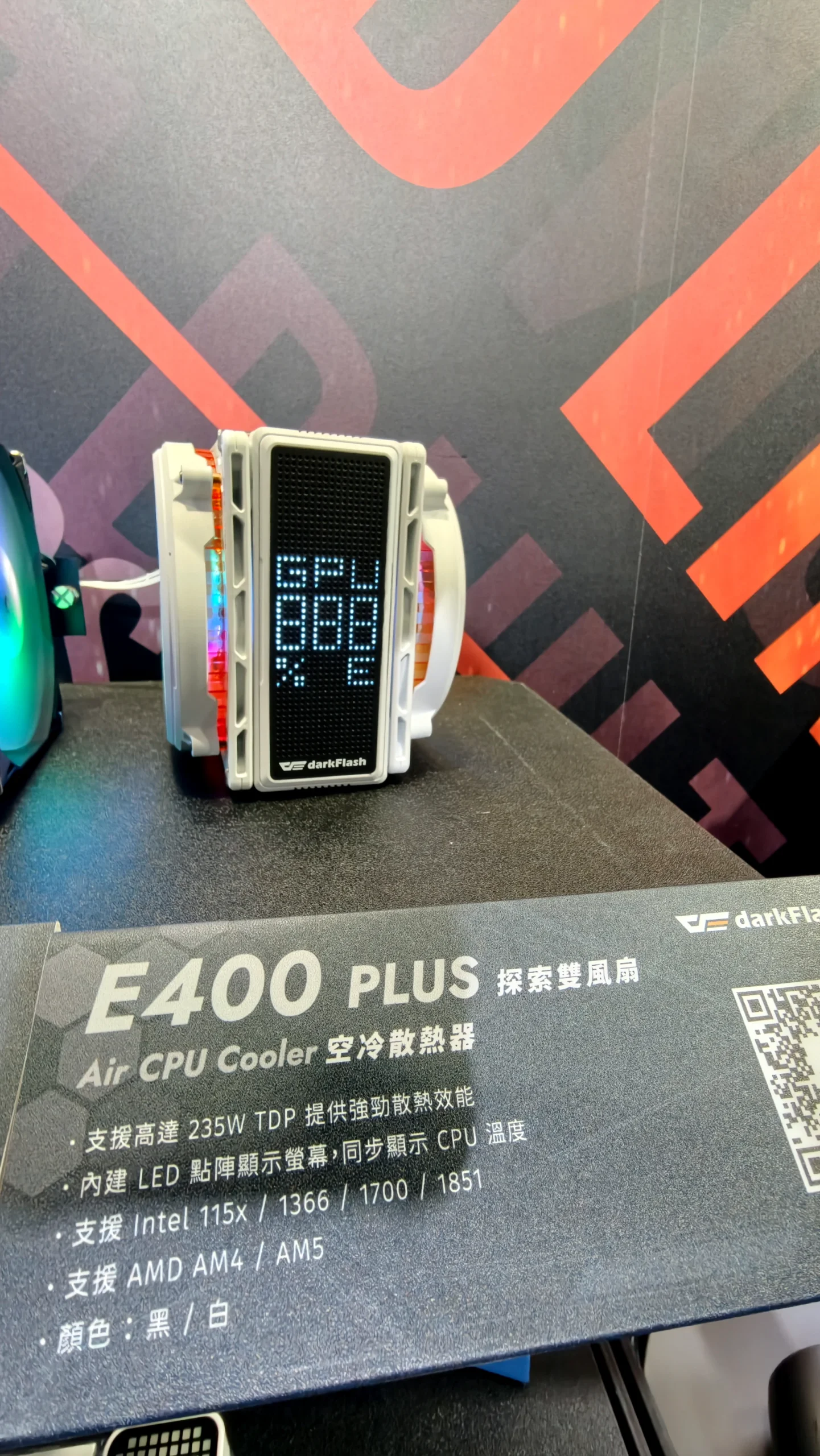 從高校盃到創意改裝 GAMFORCE打造年度最大PC玩家交流平台