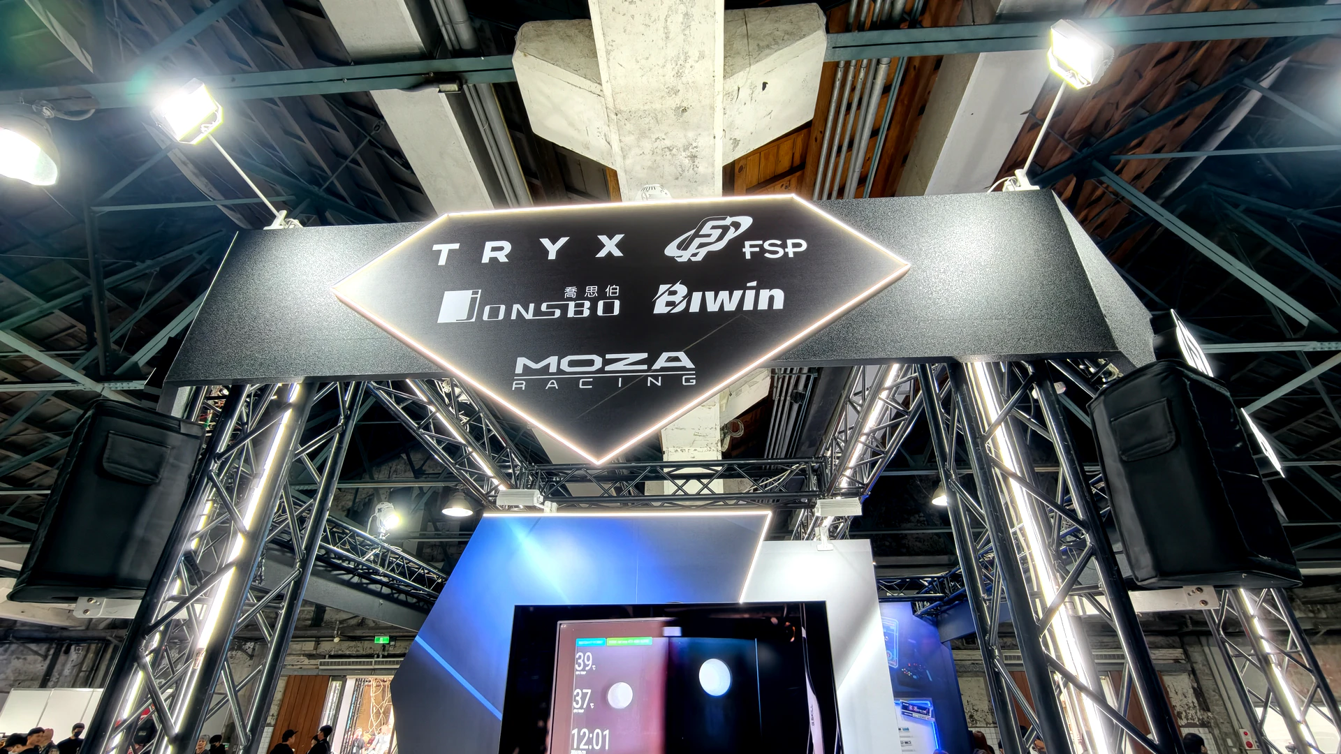 從高校盃到創意改裝 GAMFORCE打造年度最大PC玩家交流平台