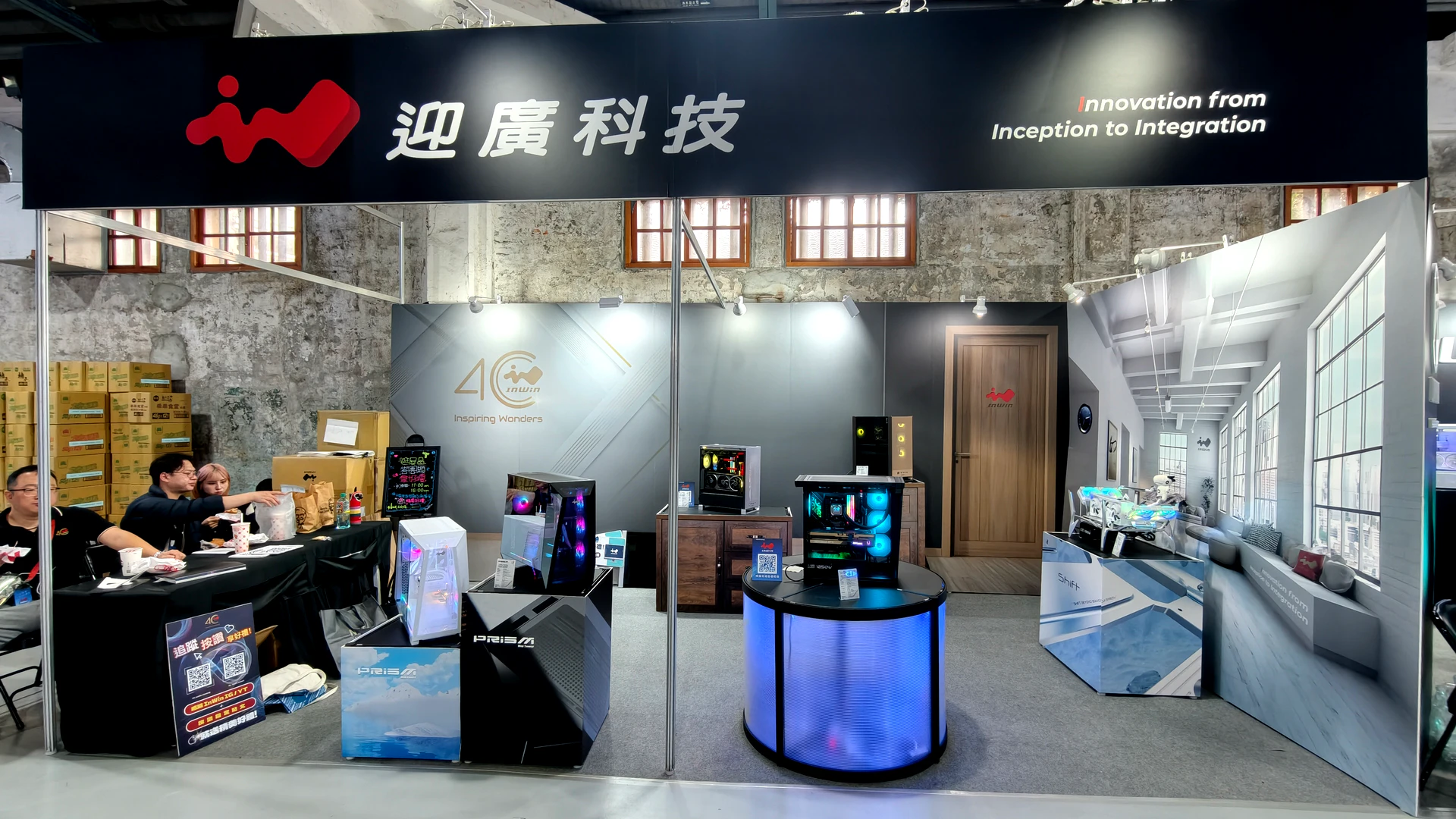 從高校盃到創意改裝 GAMFORCE打造年度最大PC玩家交流平台