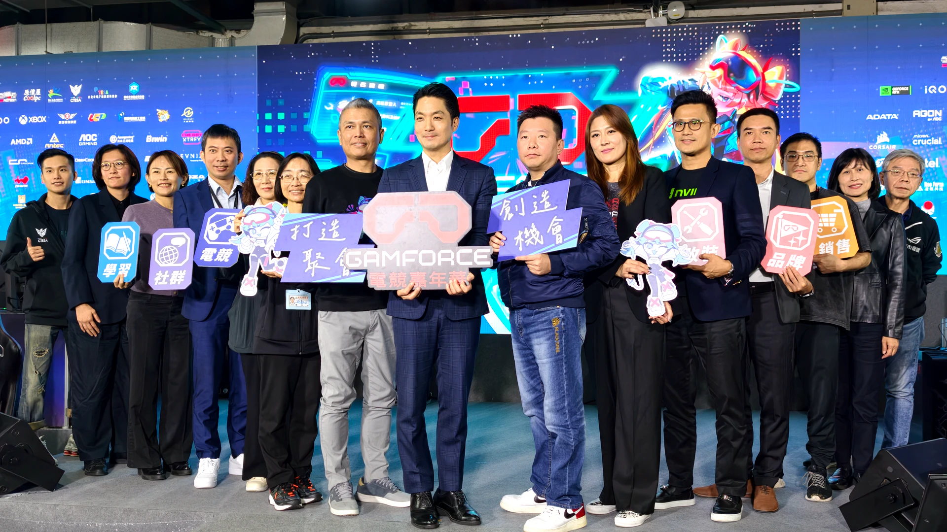 從高校盃到創意改裝 GAMFORCE打造年度最大PC玩家交流平台