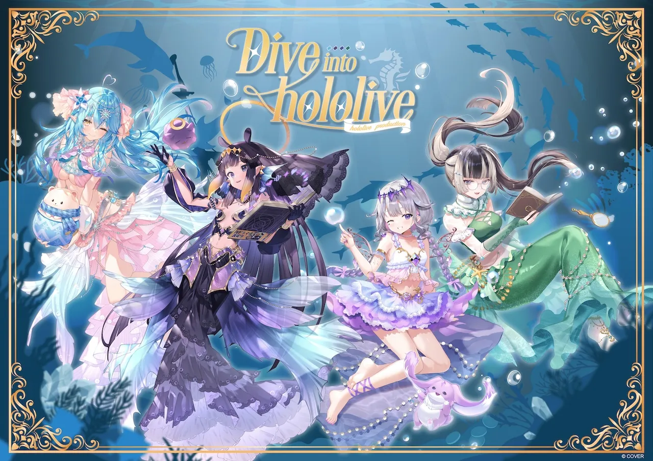 跟著你推一同共賞海洋美景！OU-EN 攜手hololive、國立海洋科技博物館，共同舉辦 Dive into hololive 聯名活動