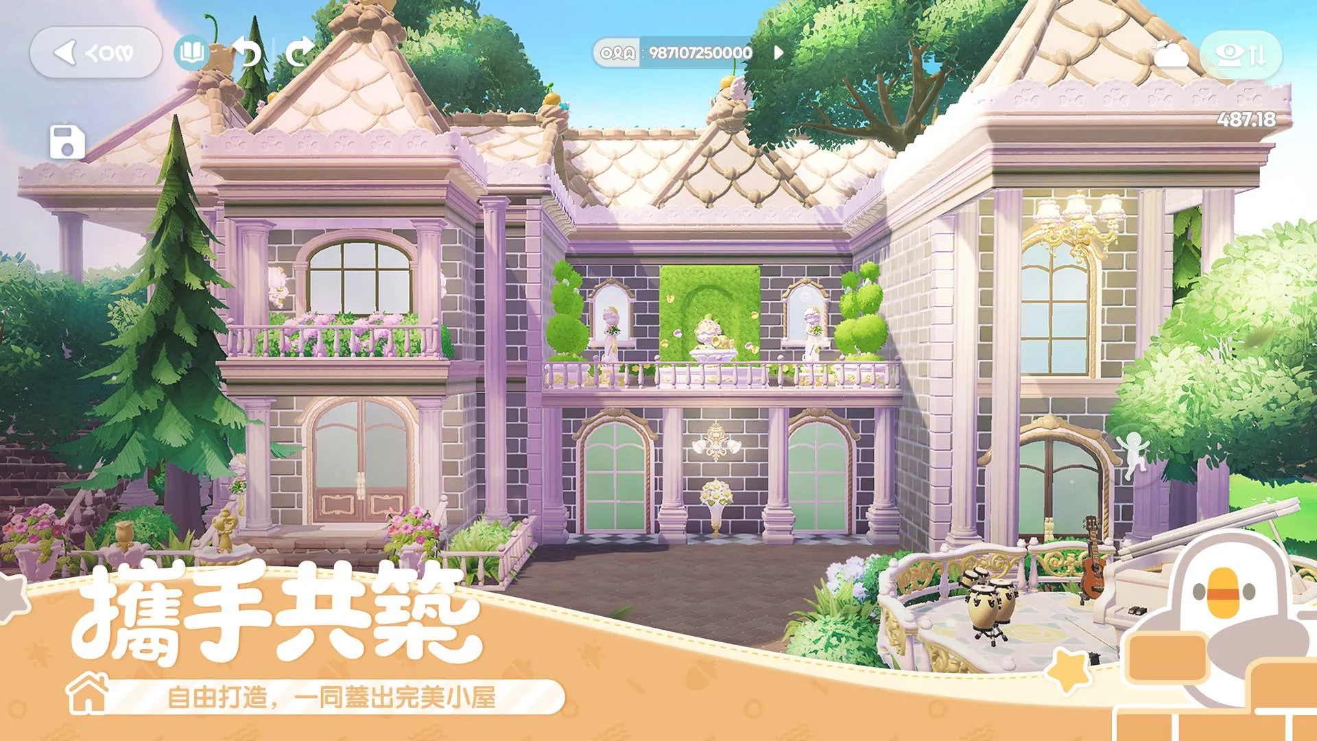 慢節奏生活模擬遊戲《心動小鎮》宣布1月8日全平台正式上線!六大遊戲特色搶先看