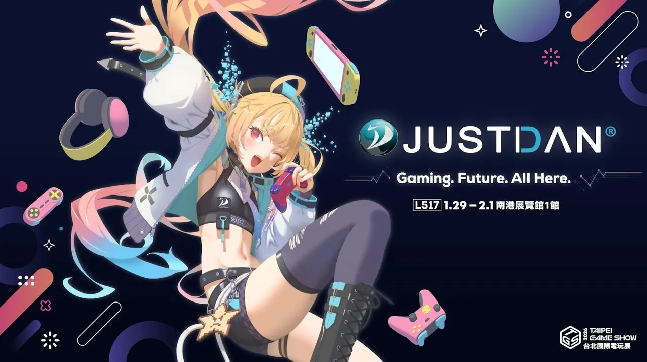 JUSTDAN2026TpGS_11zon