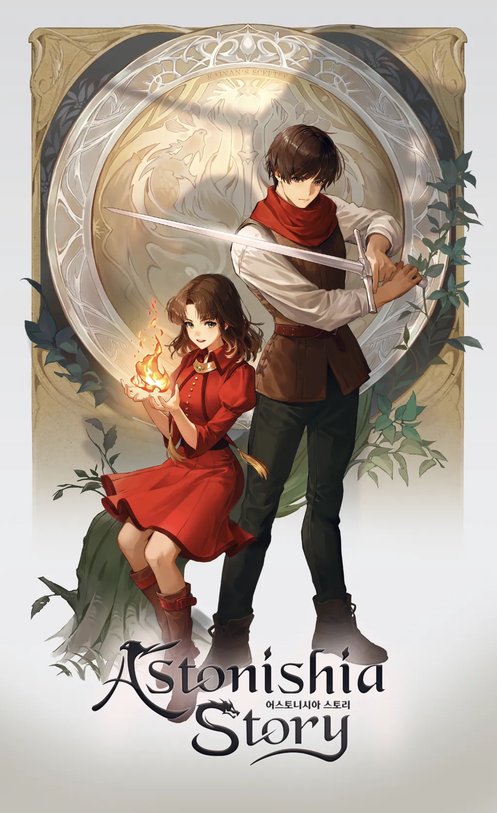 傑仕登2026台北電玩展陣容公開！《Resident Evil Requiem》、《Monster Hunter Stories 3：命運雙龍》、《PRAGMATA》等多款大作領銜，《超級槍彈辯駁２×２》首次海外試玩!