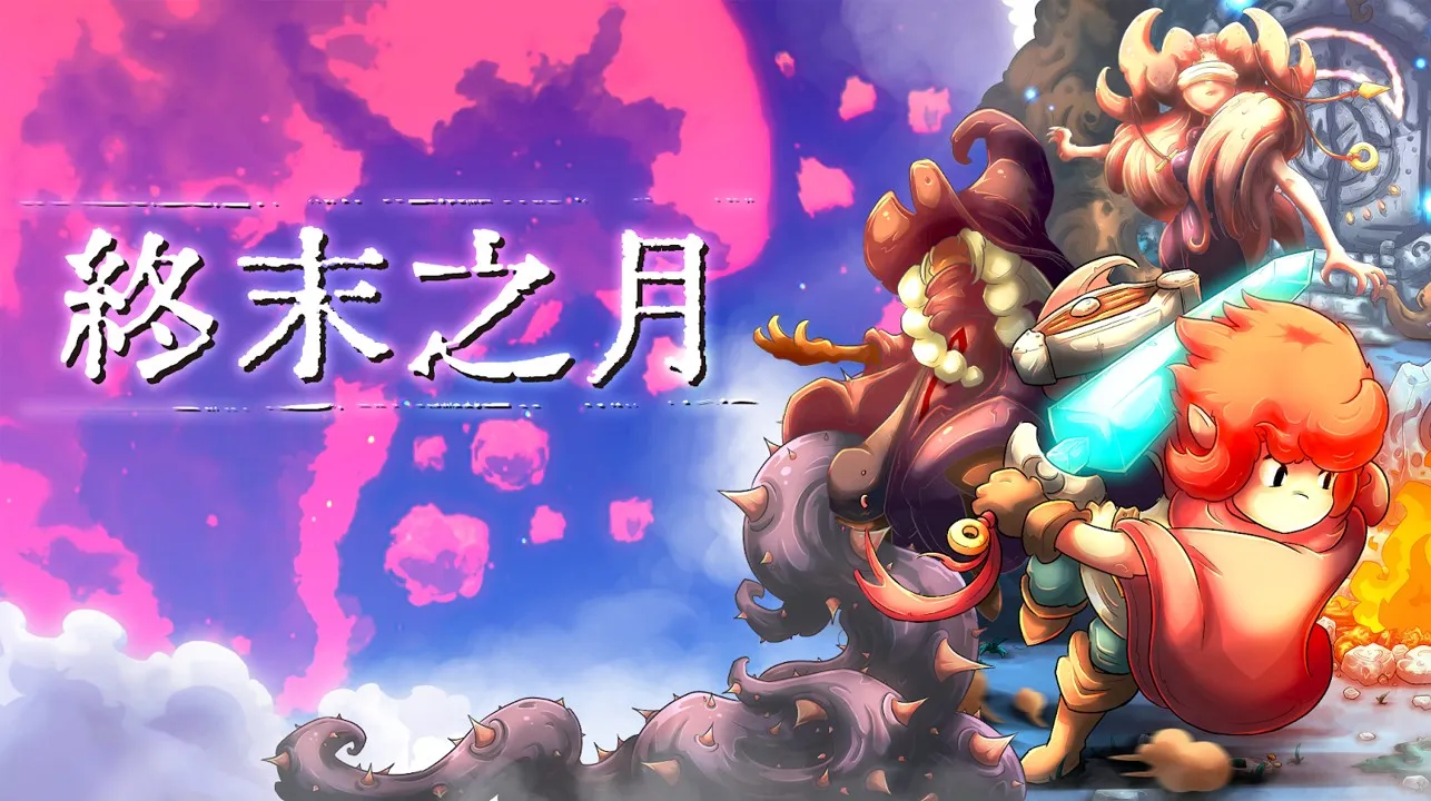 傑仕登2026台北電玩展陣容公開！《Resident Evil Requiem》、《Monster Hunter Stories 3：命運雙龍》、《PRAGMATA》等多款大作領銜，《超級槍彈辯駁２×２》首次海外試玩!