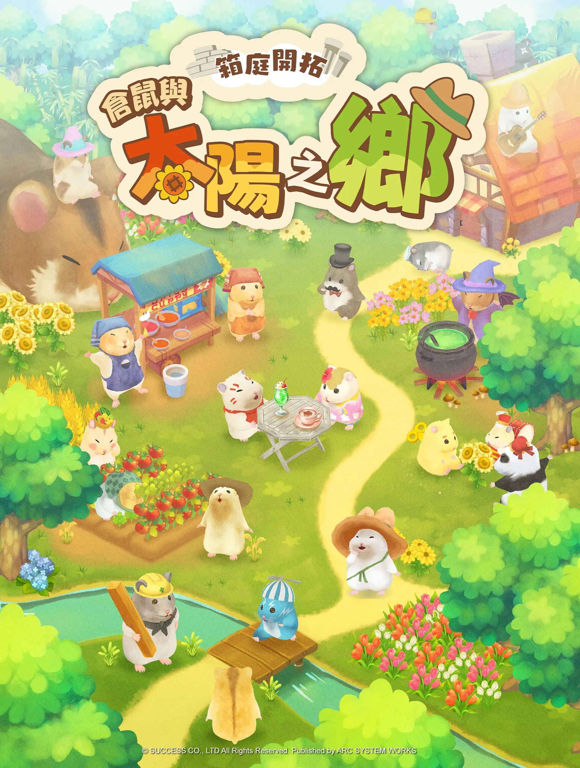 傑仕登2026台北電玩展陣容公開！《Resident Evil Requiem》、《Monster Hunter Stories 3：命運雙龍》、《PRAGMATA》等多款大作領銜，《超級槍彈辯駁２×２》首次海外試玩!