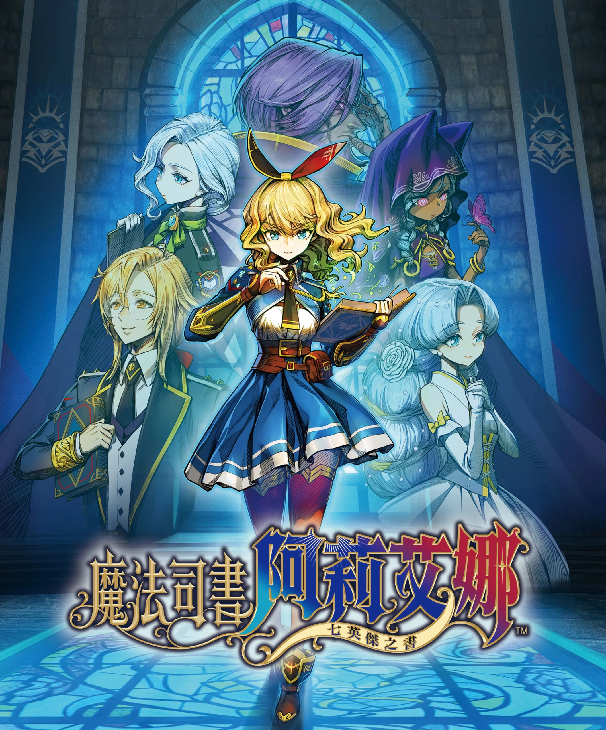 傑仕登2026台北電玩展陣容公開！《Resident Evil Requiem》、《Monster Hunter Stories 3：命運雙龍》、《PRAGMATA》等多款大作領銜，《超級槍彈辯駁２×２》首次海外試玩!